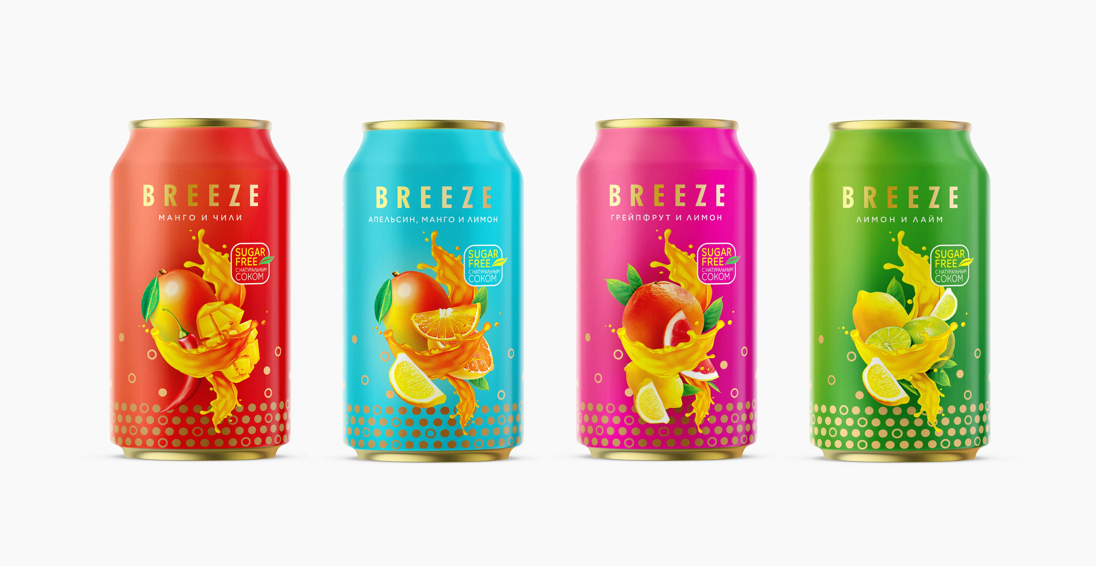 BREEZE - лого и дизайн этикеток для линейки лимонадов — Изображение №2 — Брендинг на Dprofile