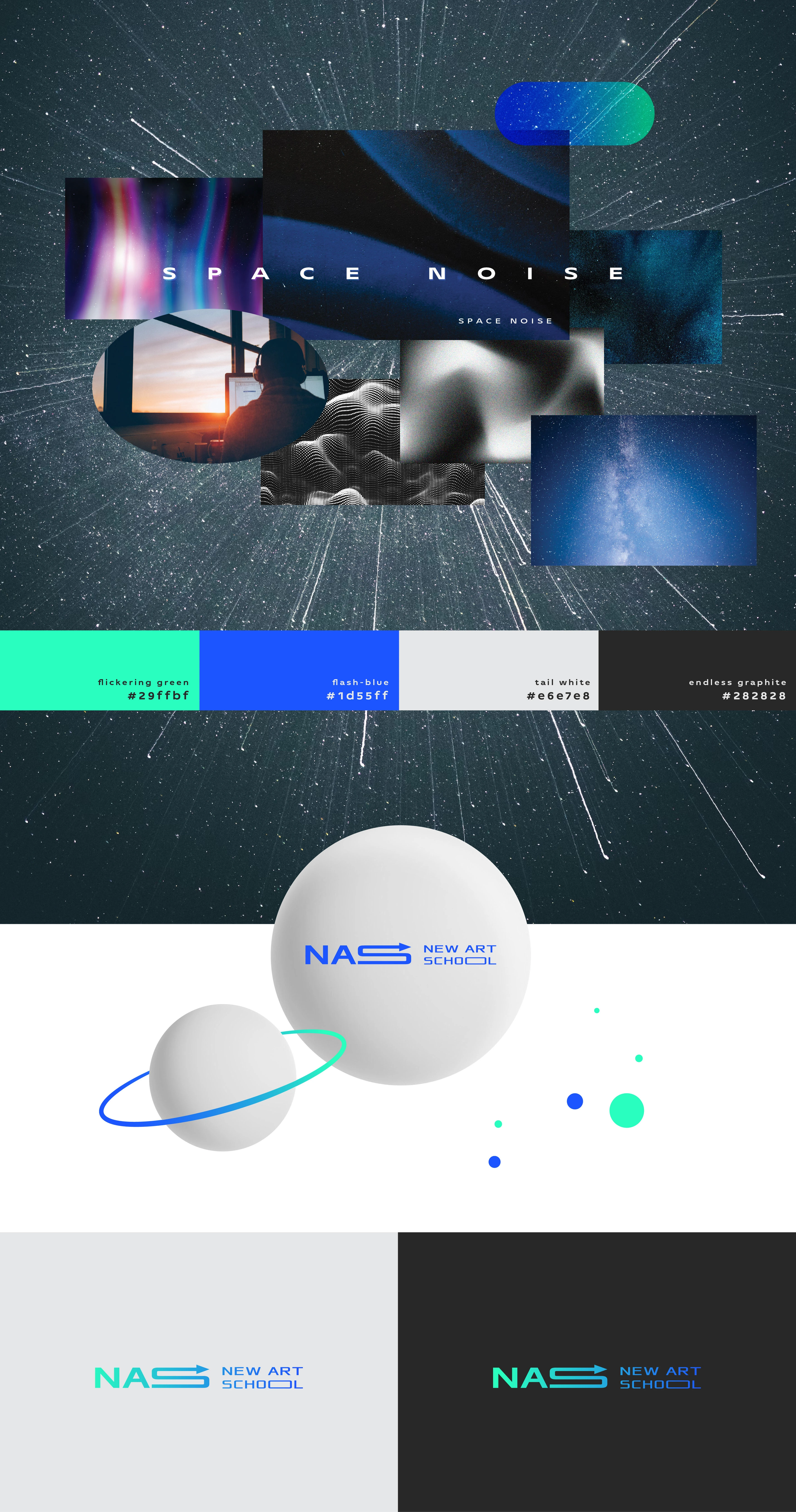 NAS - брендинг для школы цифрового рисунка — Изображение №4 — Брендинг на Dprofile