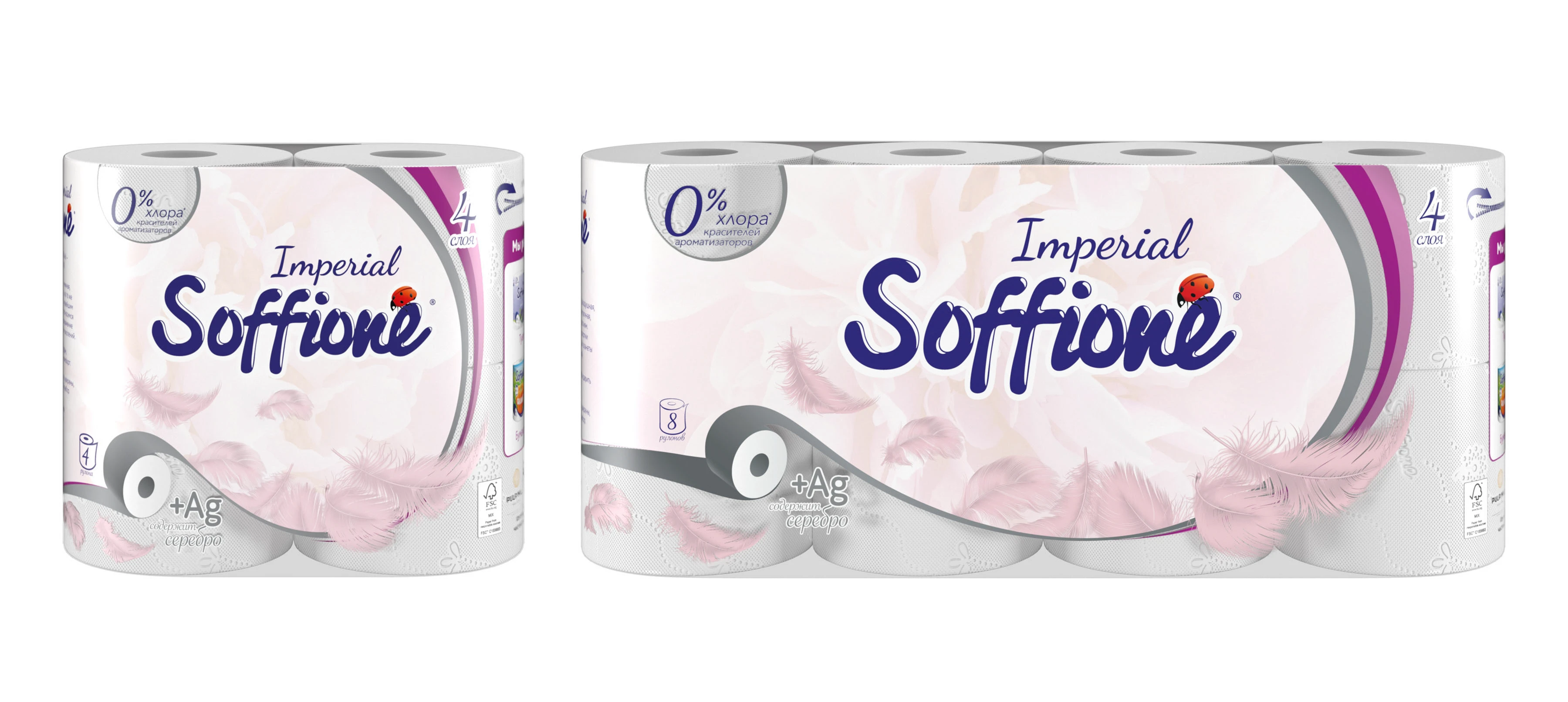 Soffione - упаковка для бумажной продукции — Изображение №5 — Брендинг, Графика на Dprofile