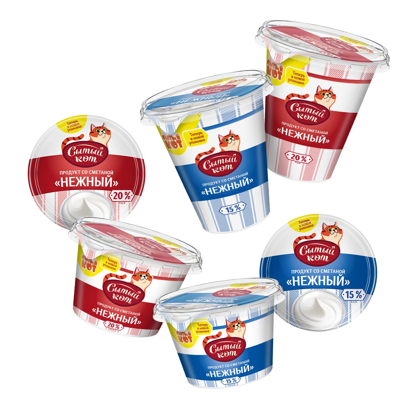 Сытый кот - брендинг и упаковка молочной продукции — Изображение №2 — Брендинг на Dprofile