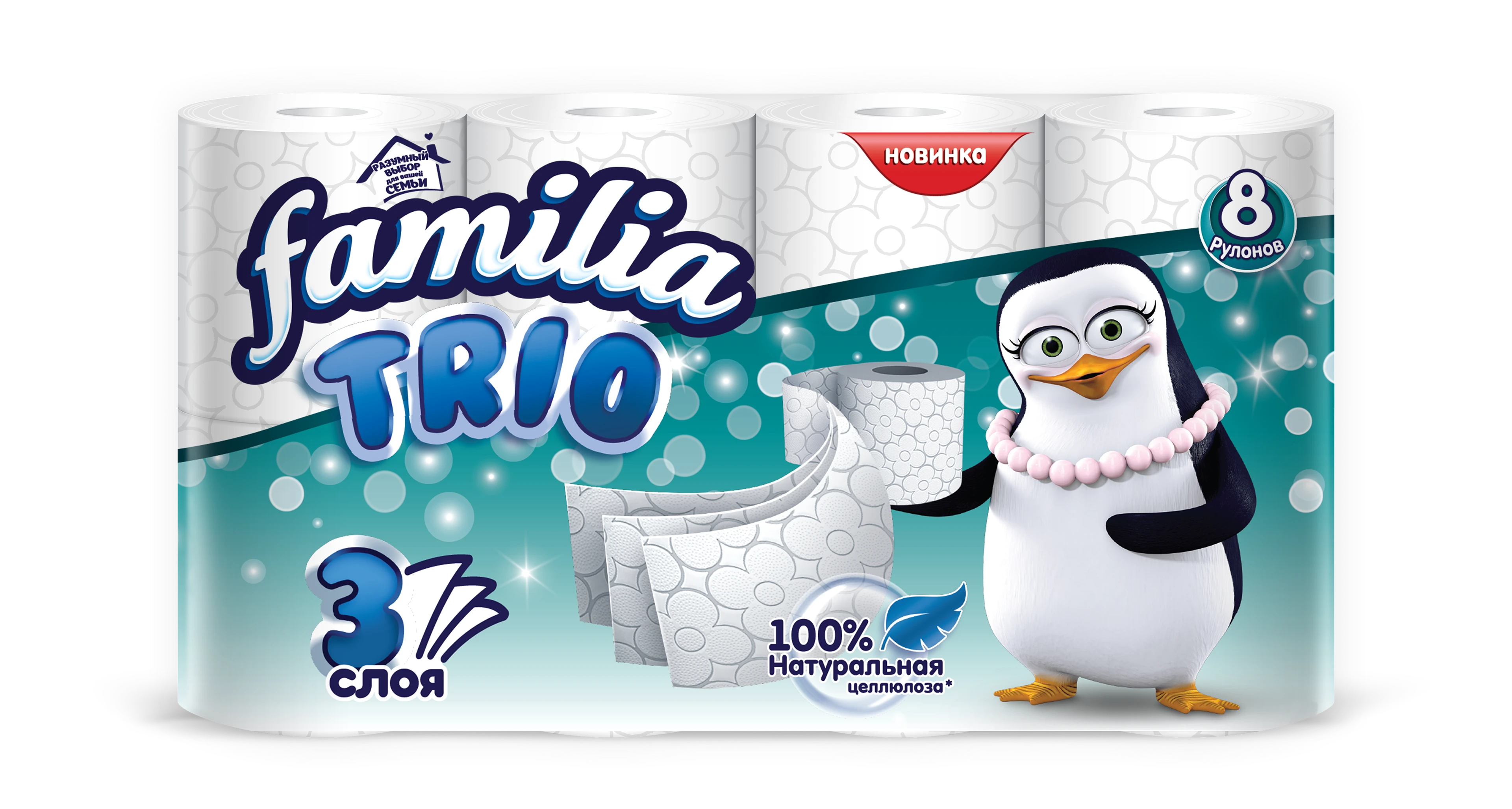 Familia - упаковка для туалетной бумаги — Изображение №3 — Брендинг, Графика на Dprofile