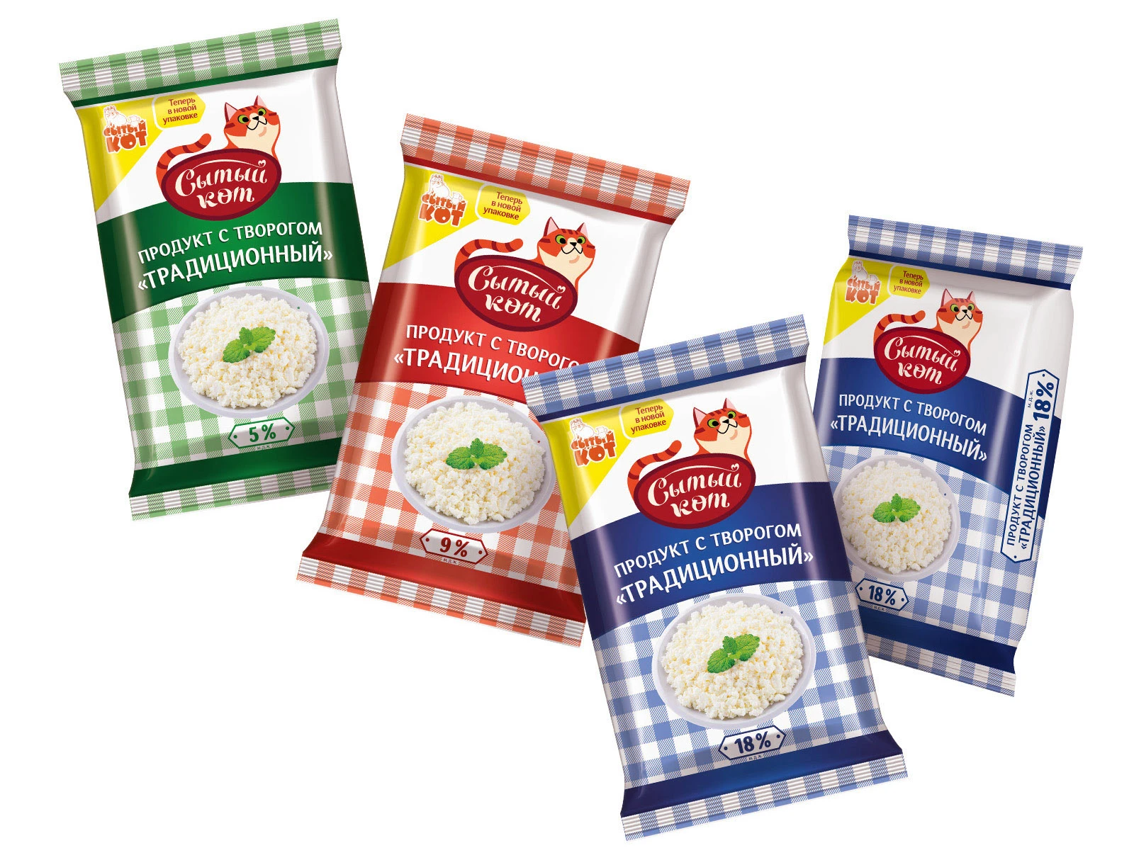 Сытый кот - брендинг и упаковка молочной продукции — Изображение №3 — Брендинг на Dprofile