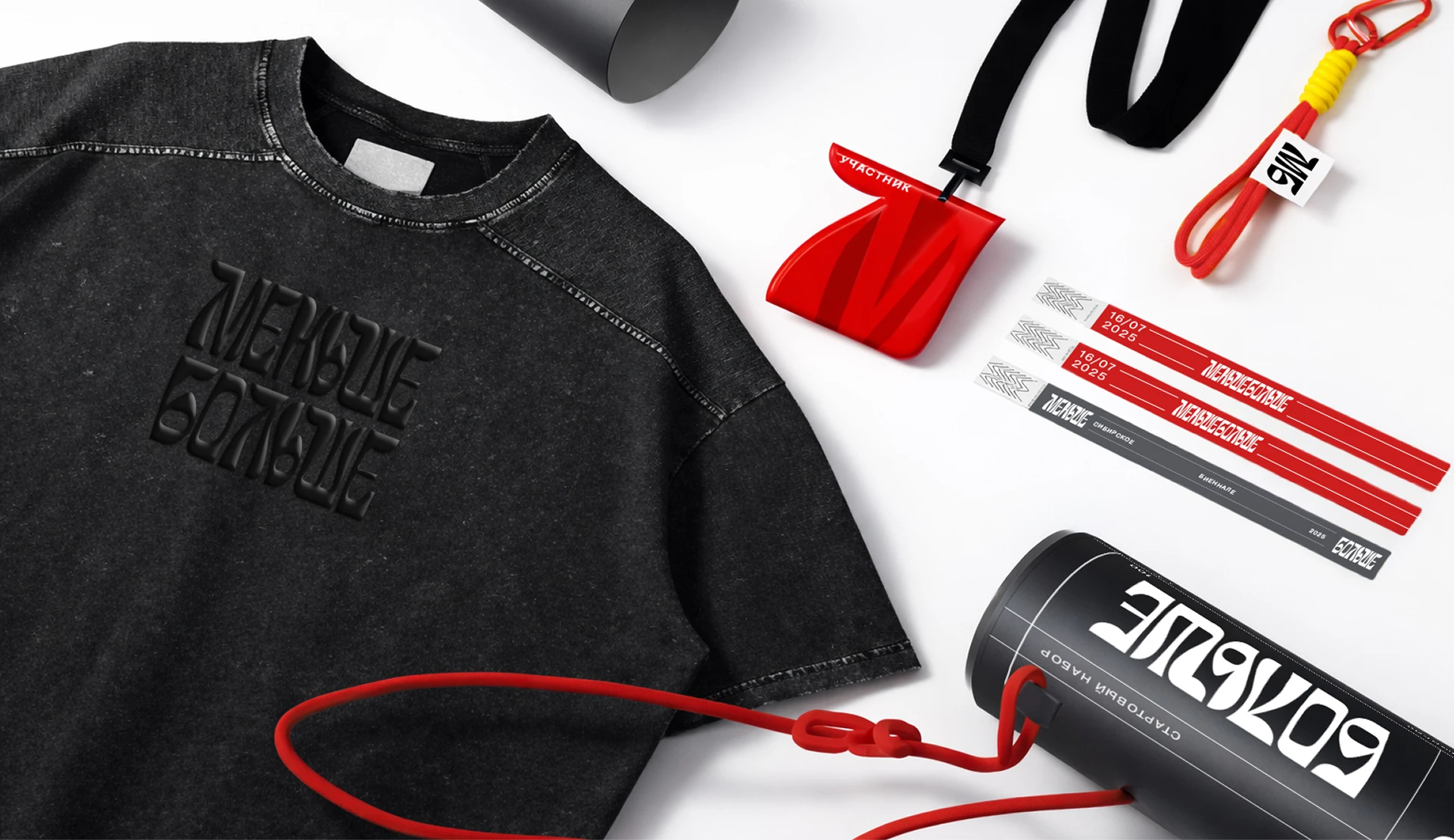 Биеннале искусства и дизайна — Изображение №15 — Брендинг, Графика на Dprofile