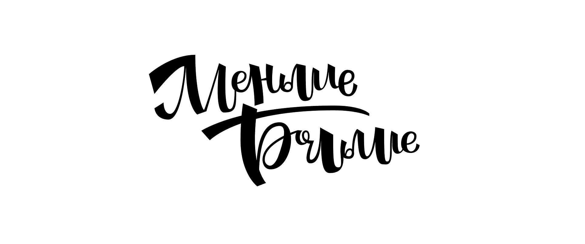 Биеннале искусства и дизайна — Изображение №3 — Брендинг, Графика на Dprofile