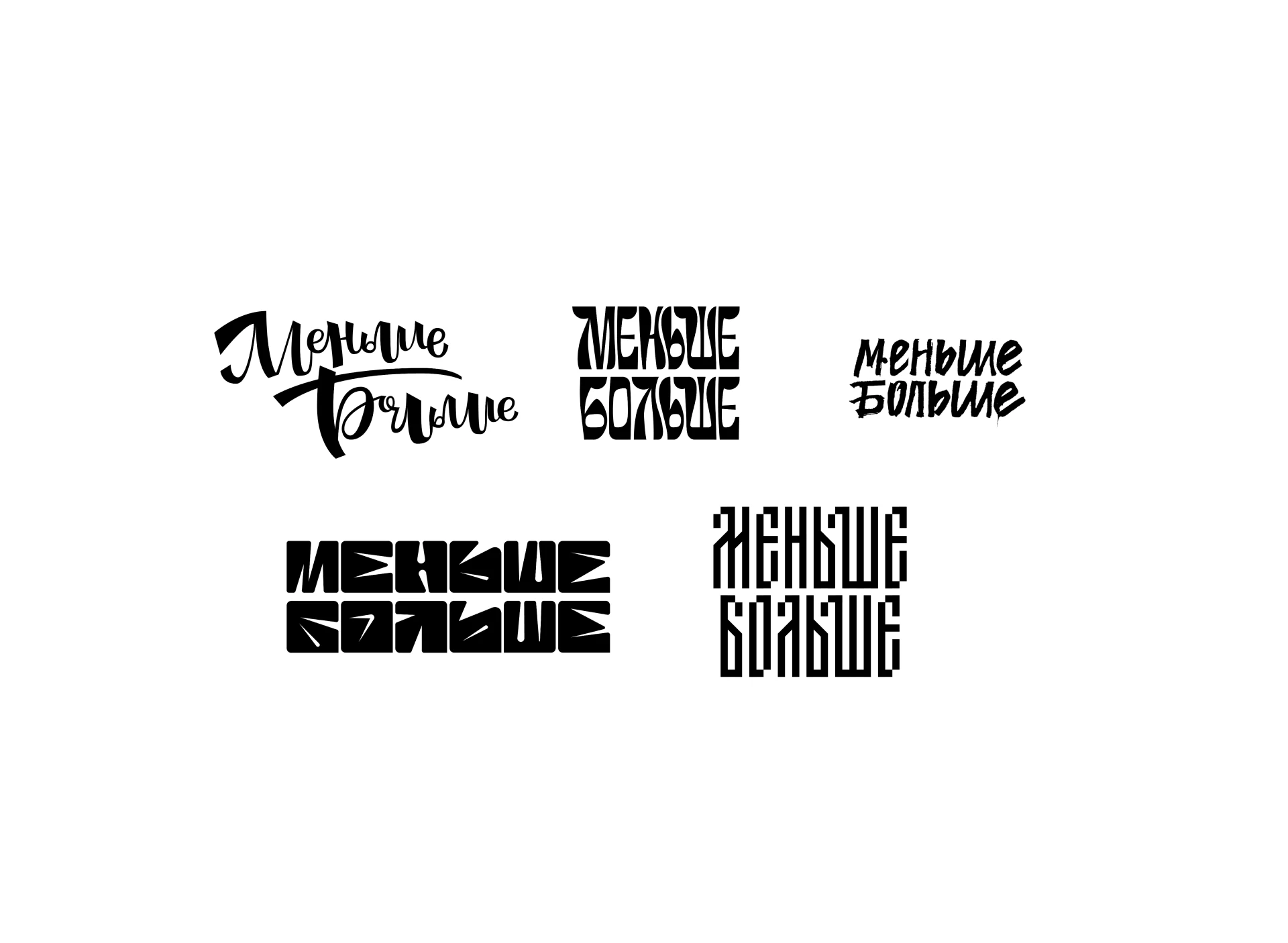 Биеннале искусства и дизайна — Изображение №18 — Брендинг, Графика на Dprofile