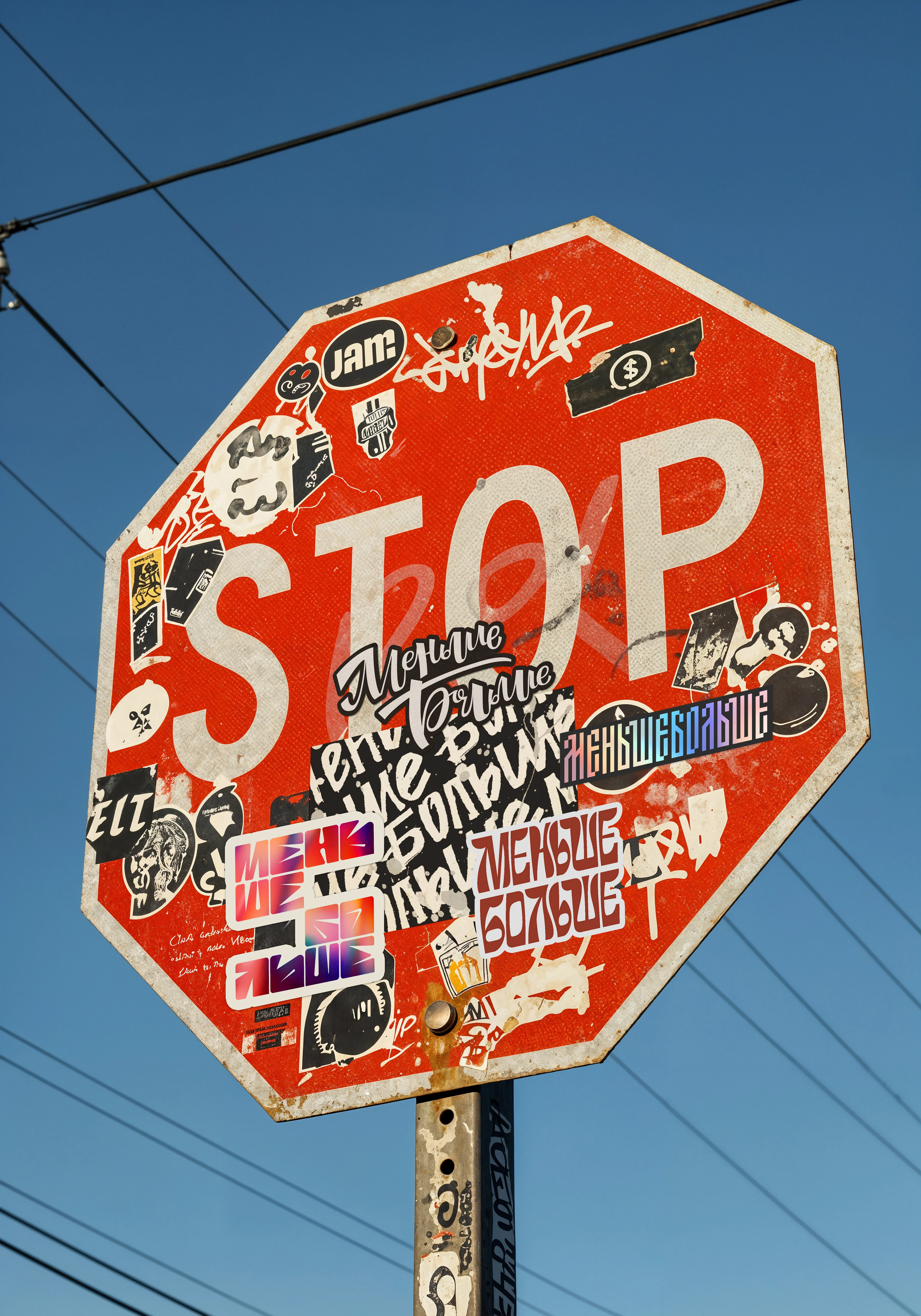 Биеннале искусства и дизайна — Изображение №19 — Брендинг, Графика на Dprofile