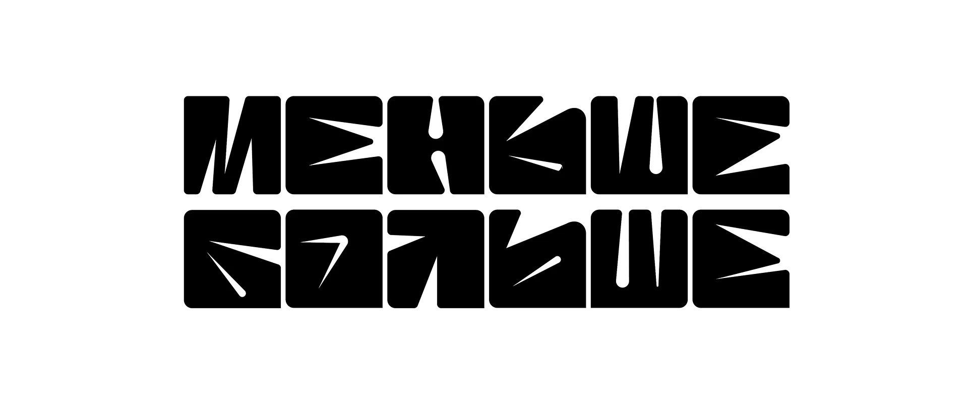 Биеннале искусства и дизайна — Изображение №9 — Брендинг, Графика на Dprofile