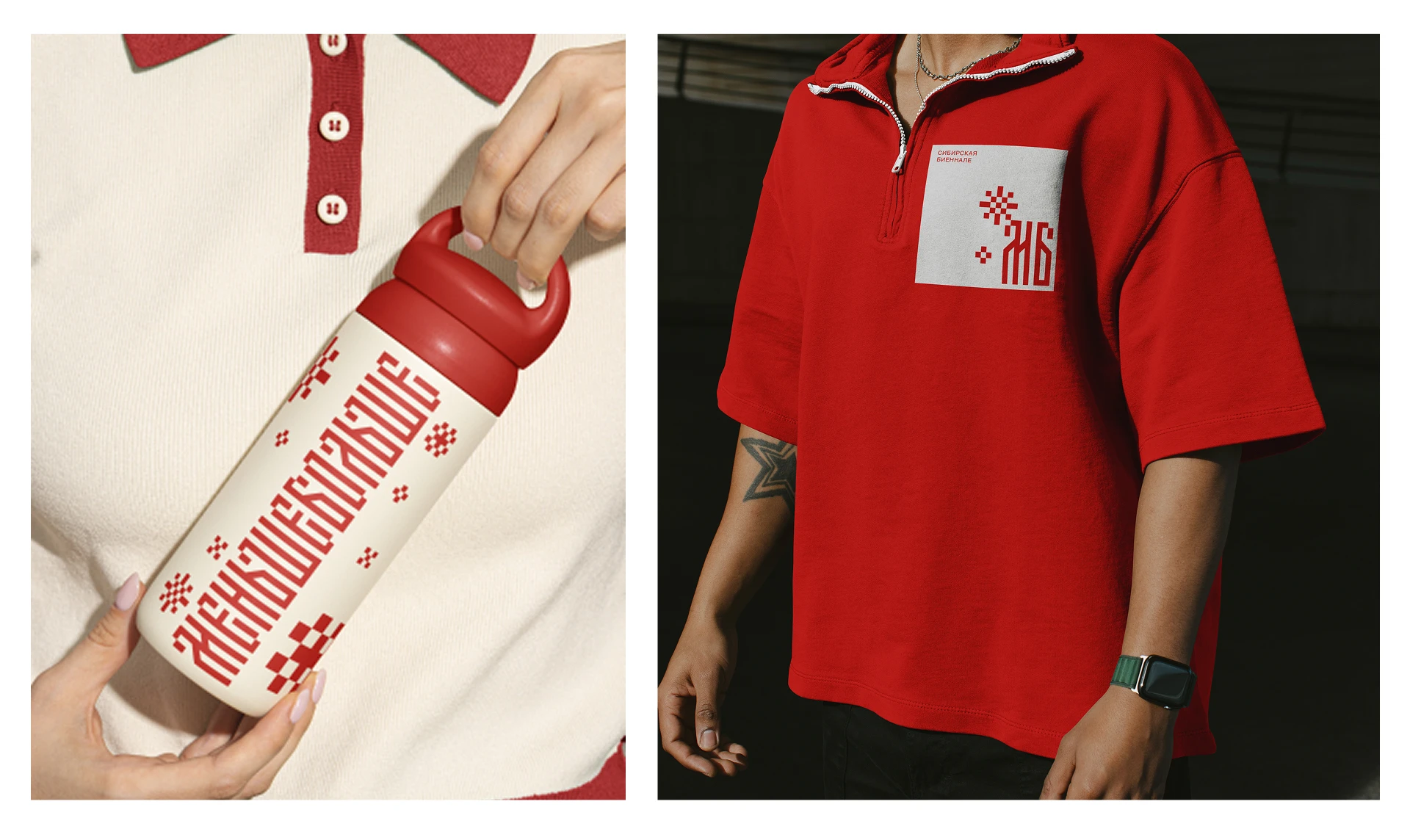 Биеннале искусства и дизайна — Изображение №7 — Брендинг, Графика на Dprofile