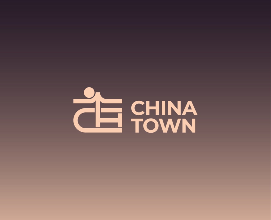 CHINA TOWN — Брендинг на Dprofile