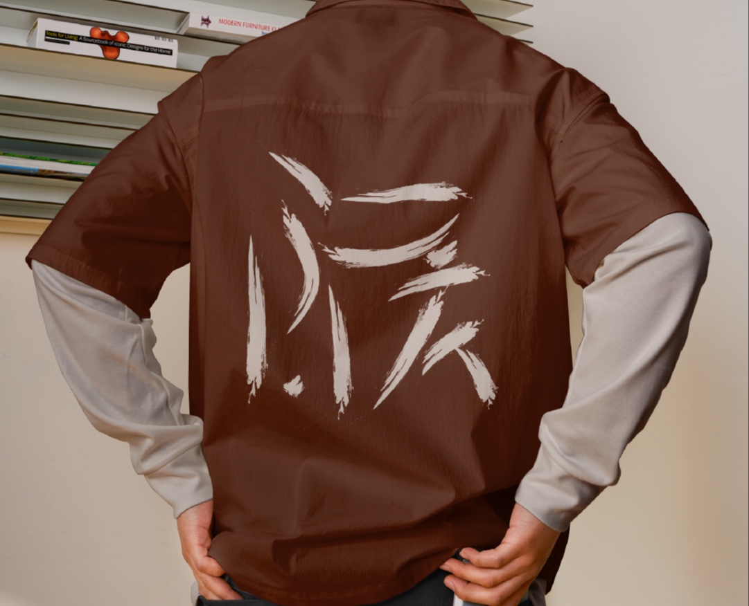 Мерч - эксперимент каллиграфии — Брендинг на Dprofile