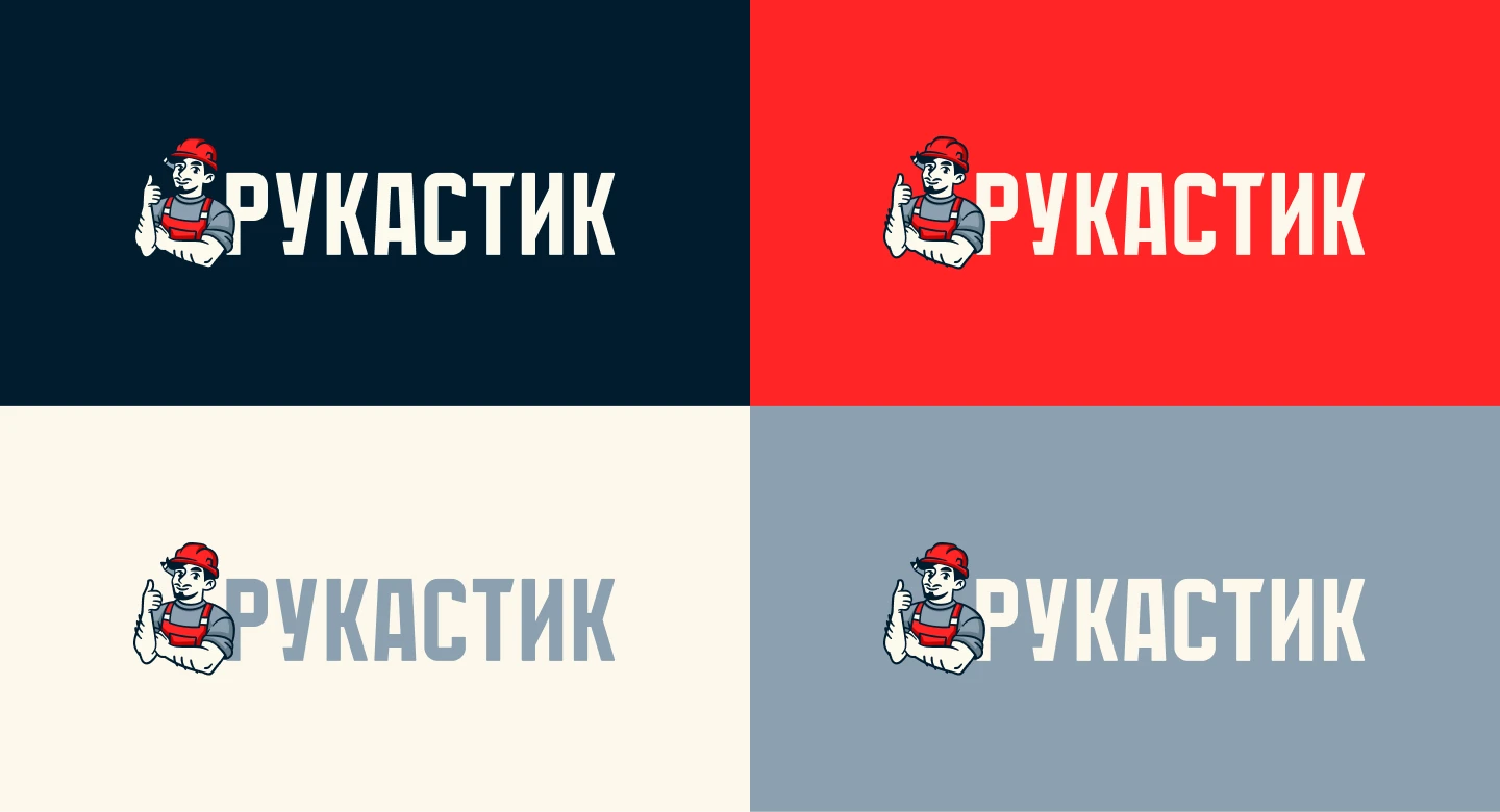 Айдентика и разработка сайта для строительной компании — Изображение №17 — Интерфейсы, Брендинг на Dprofile