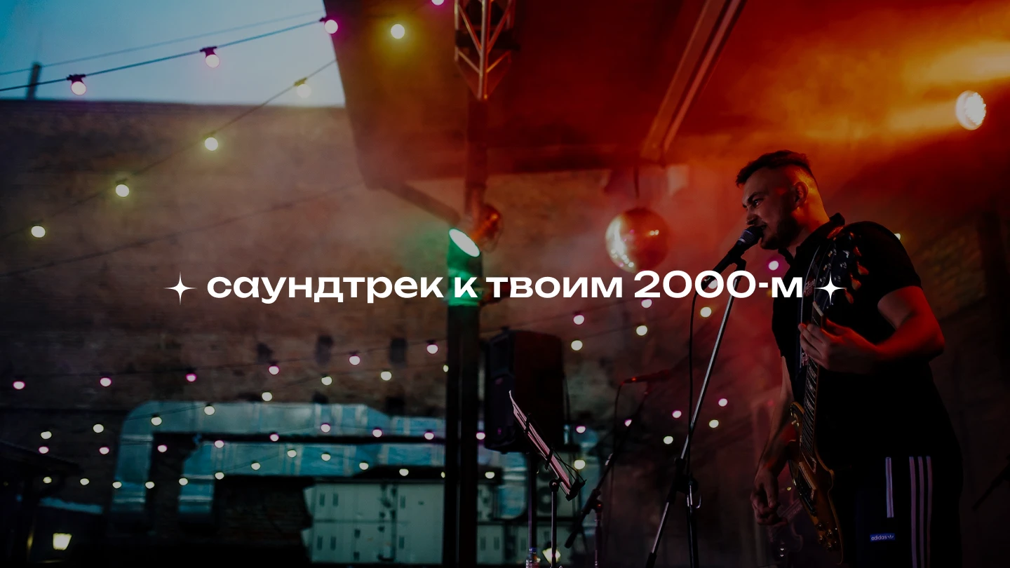 Логотип для кавер-группы ВЭР БЭНД — Изображение №9 — Брендинг на Dprofile