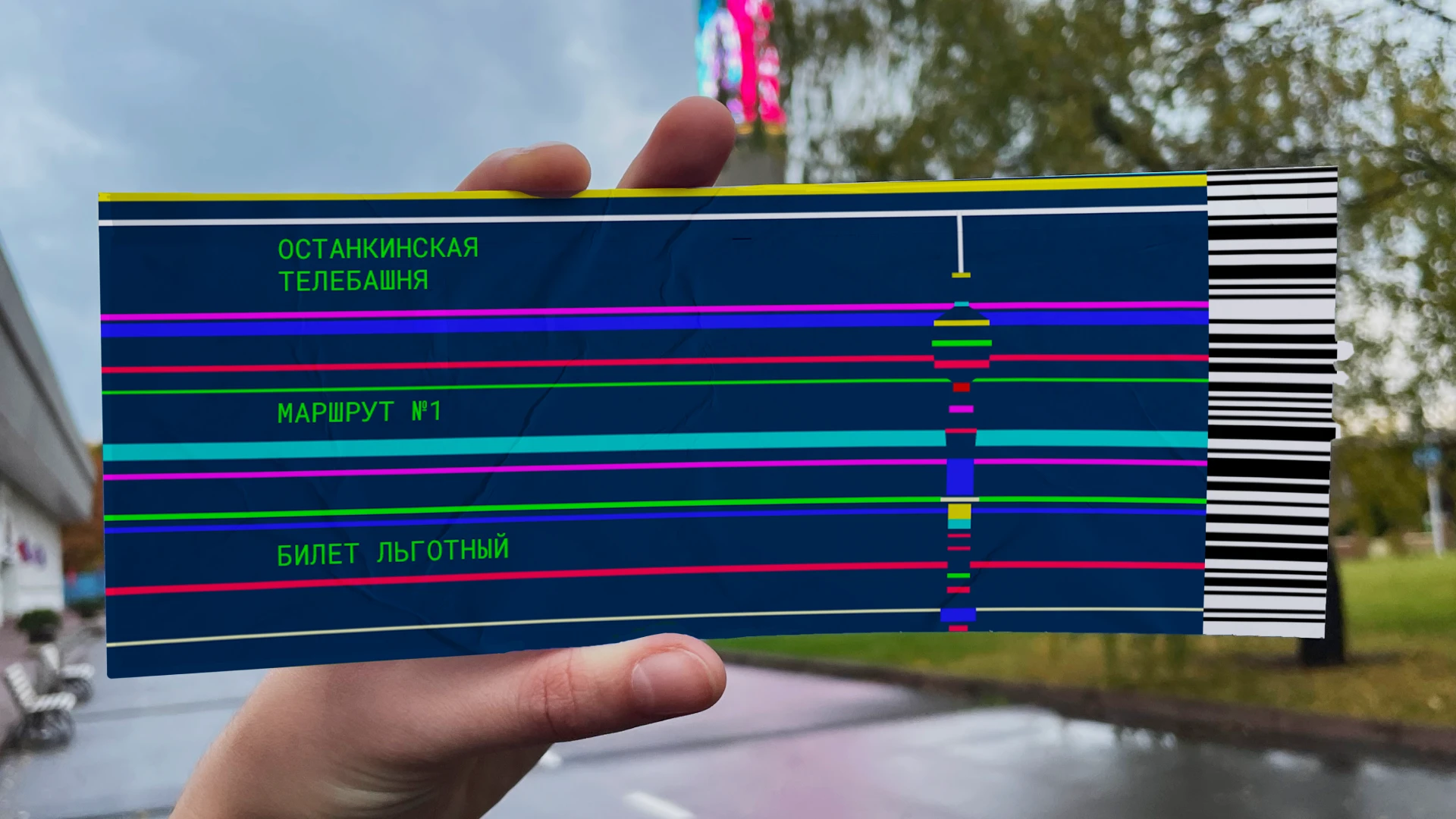 Ostankino Tower || Останкинская башня — Изображение №8 — Брендинг, Графика на Dprofile