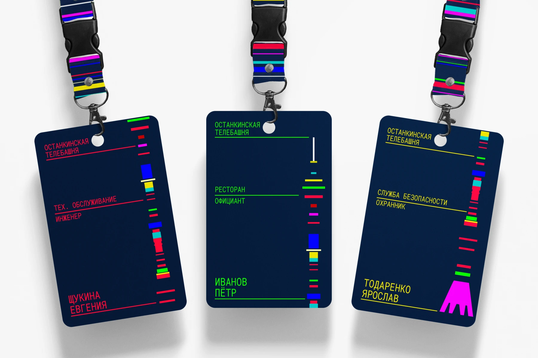 Ostankino Tower || Останкинская башня — Изображение №10 — Брендинг, Графика на Dprofile