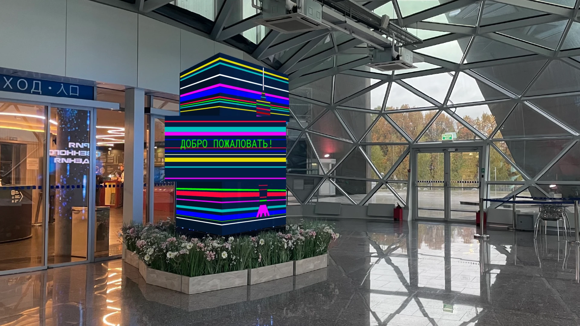 Ostankino Tower || Останкинская башня — Изображение №9 — Брендинг, Графика на Dprofile