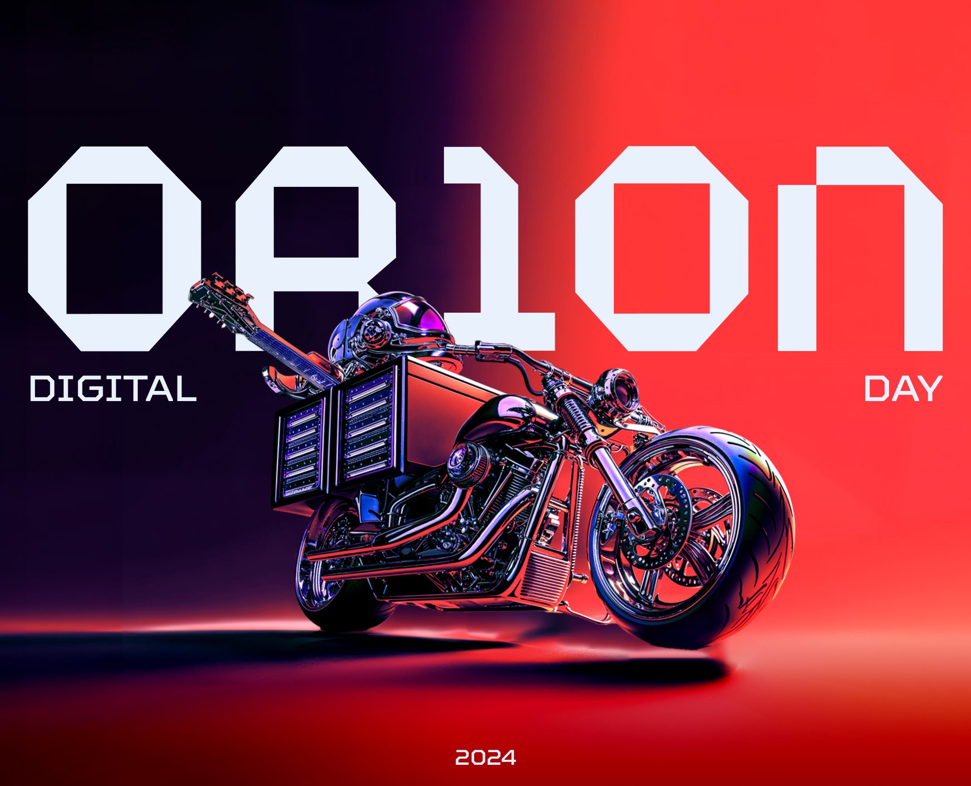 ORION DIGITAL DAY 2024 — Брендинг на Dprofile