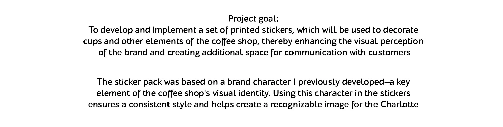 Стикерпак для кофейни Шарлотка — Изображение №2 — Брендинг, Иллюстрация на Dprofile