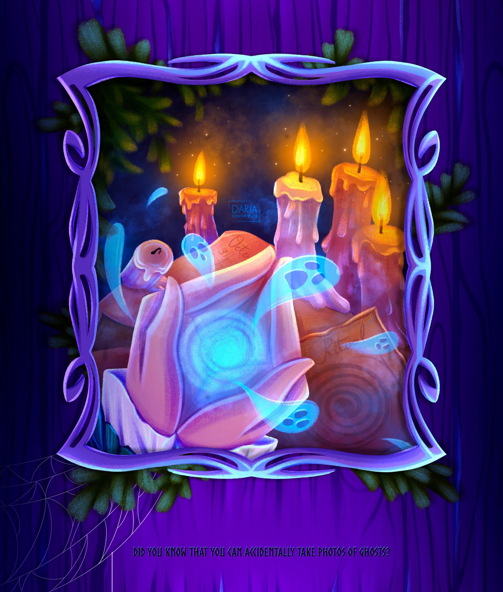 "Дом призраков" иллюстрации для Хэллоуина — Изображение №3 — Иллюстрация на Dprofile