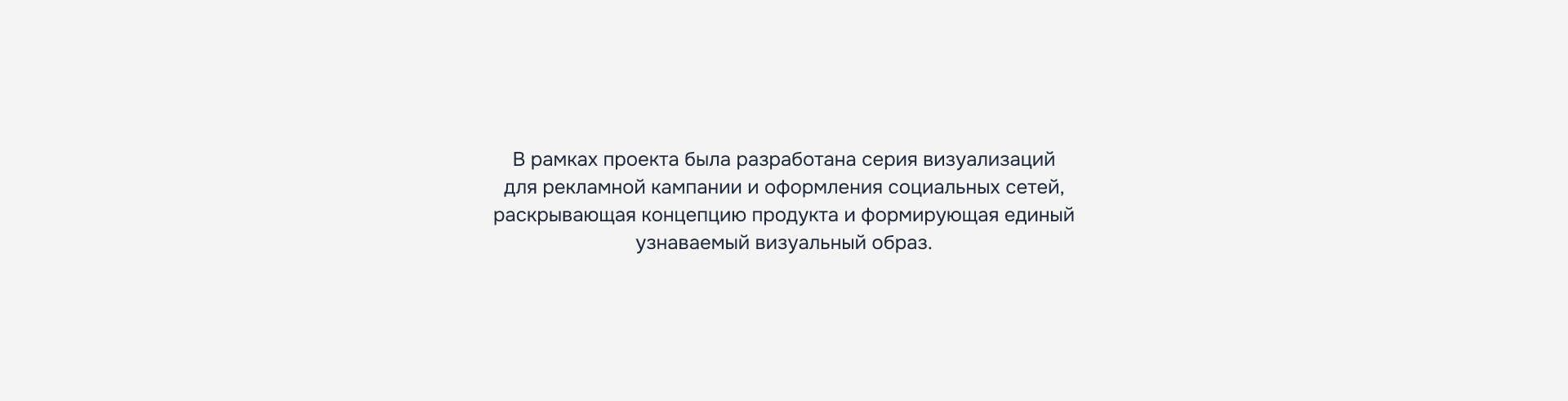 Золушка AI / Визуальная концепция для танцевальной обуви — Изображение №13 — Маркетинг, Нейро на Dprofile