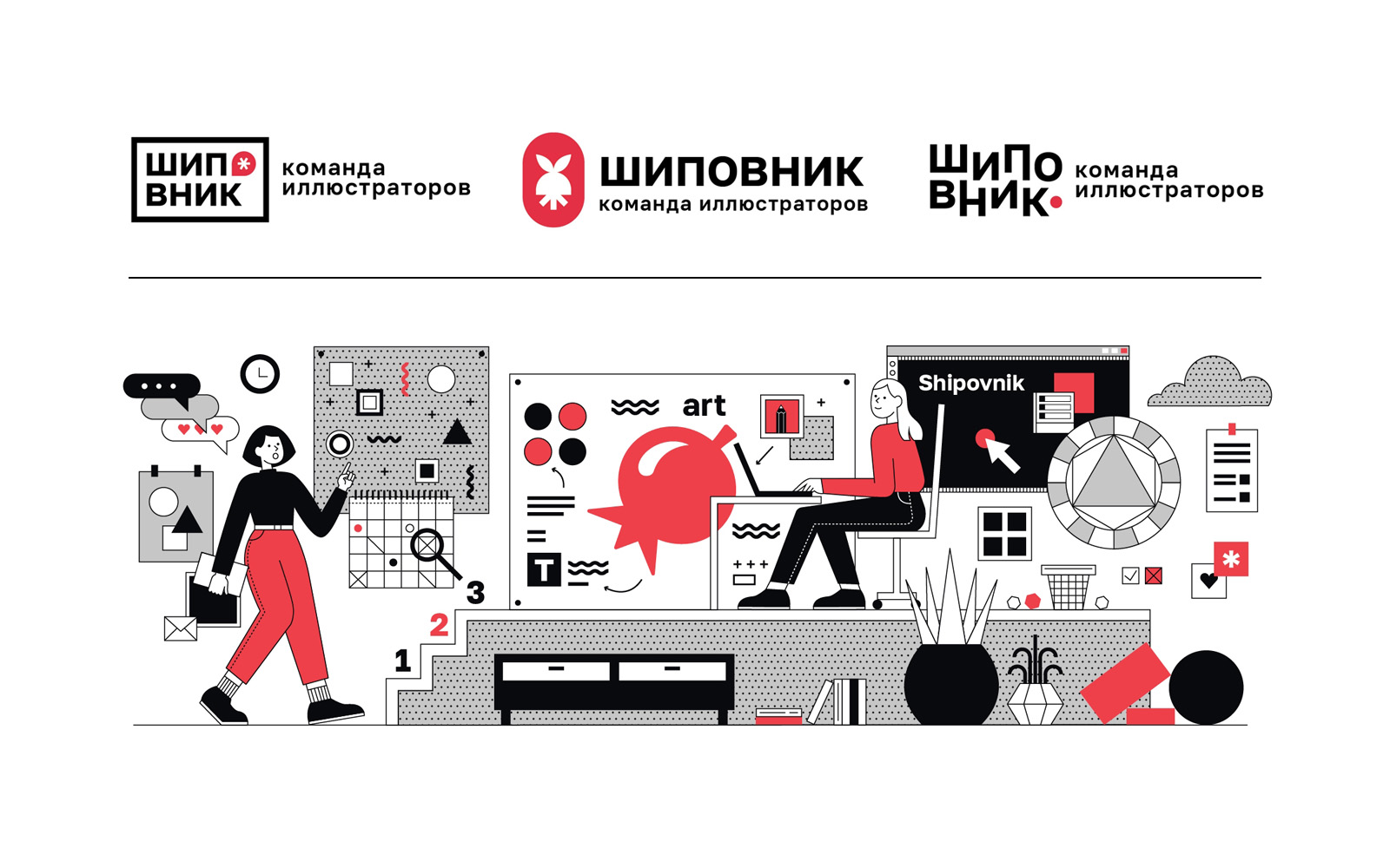 Портфолио/Portfolio — Изображение №30 — Иллюстрация, Графика на Dprofile