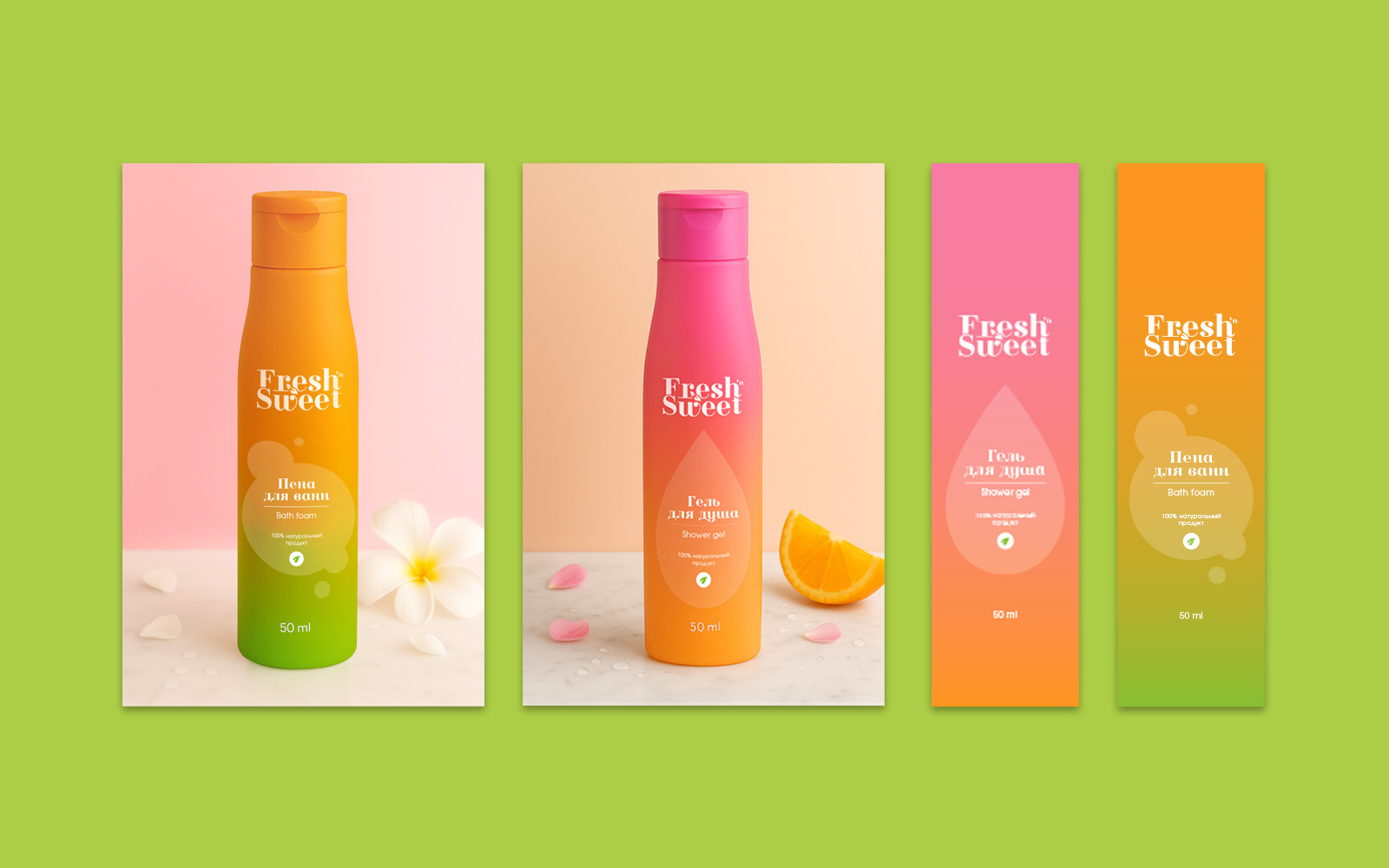 Портфолио/Portfolio — Изображение №13 — Иллюстрация, Графика на Dprofile