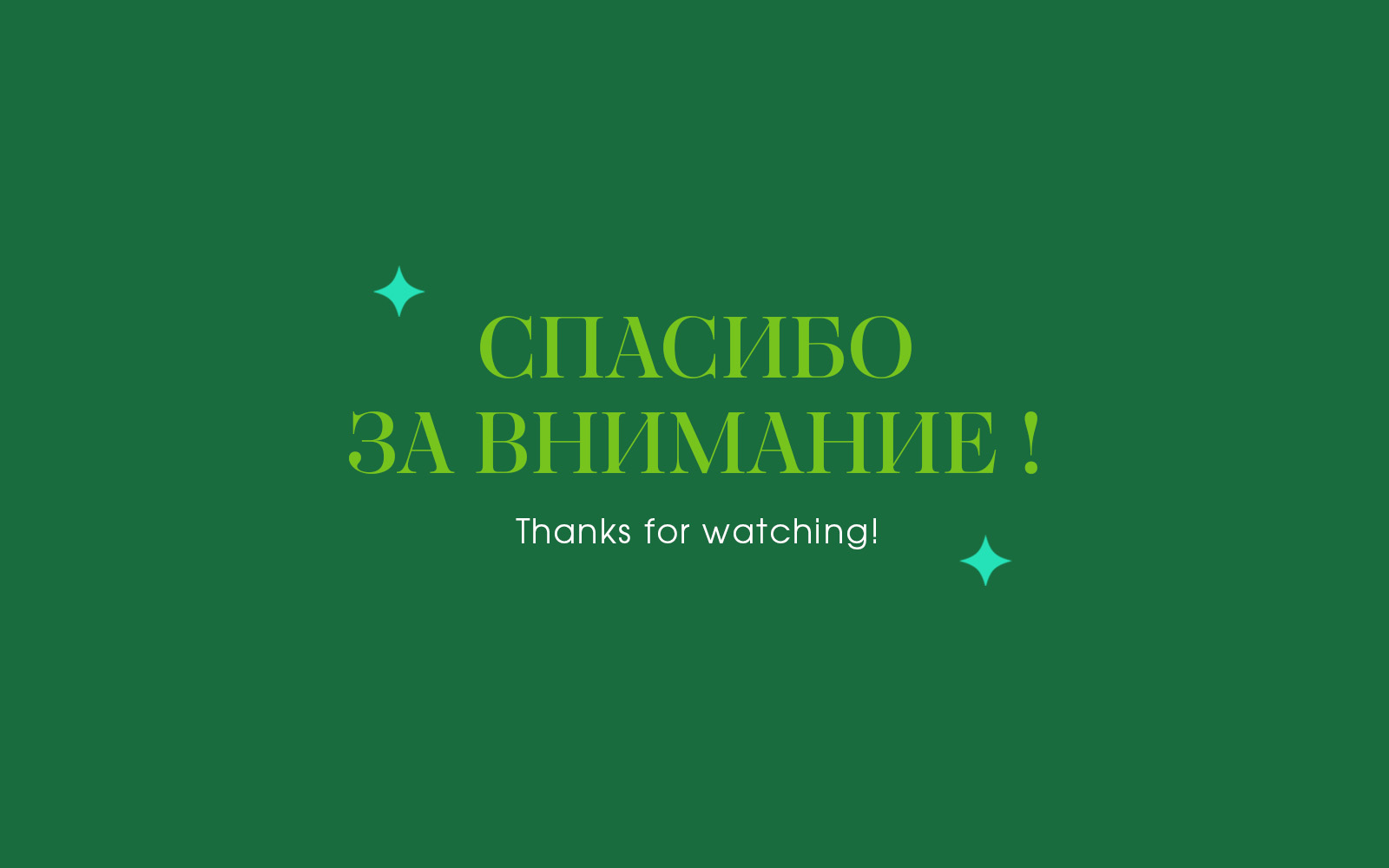 Портфолио/Portfolio — Изображение №40 — Иллюстрация, Графика на Dprofile