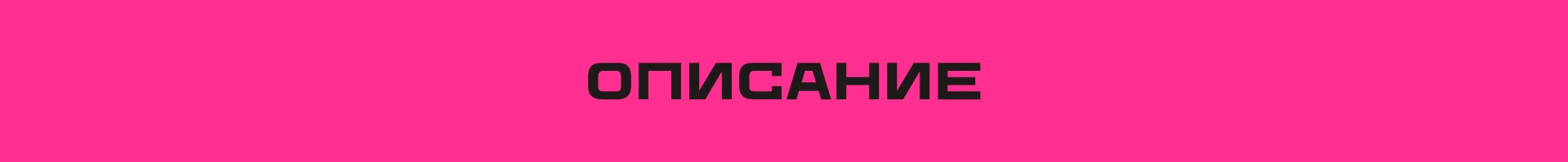 Мерч для детского танцевального проекта — Изображение №2 — Брендинг, Графика на Dprofile