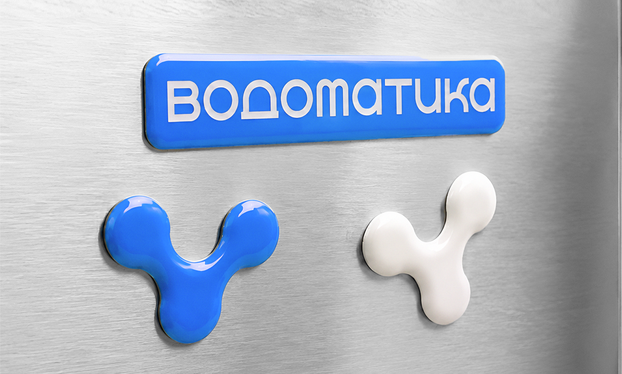 Водоматика. Ребрендинг B2B-производства: как дизайн помог продавать прозрачную бизнес-модель. — Изображение №13 — Брендинг на Dprofile