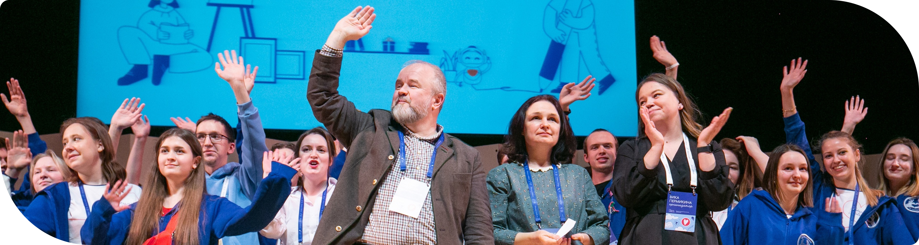 Мерч и оформление Суперфинала «Своими Словами»» — Изображение №1 — Брендинг, Иллюстрация на Dprofile