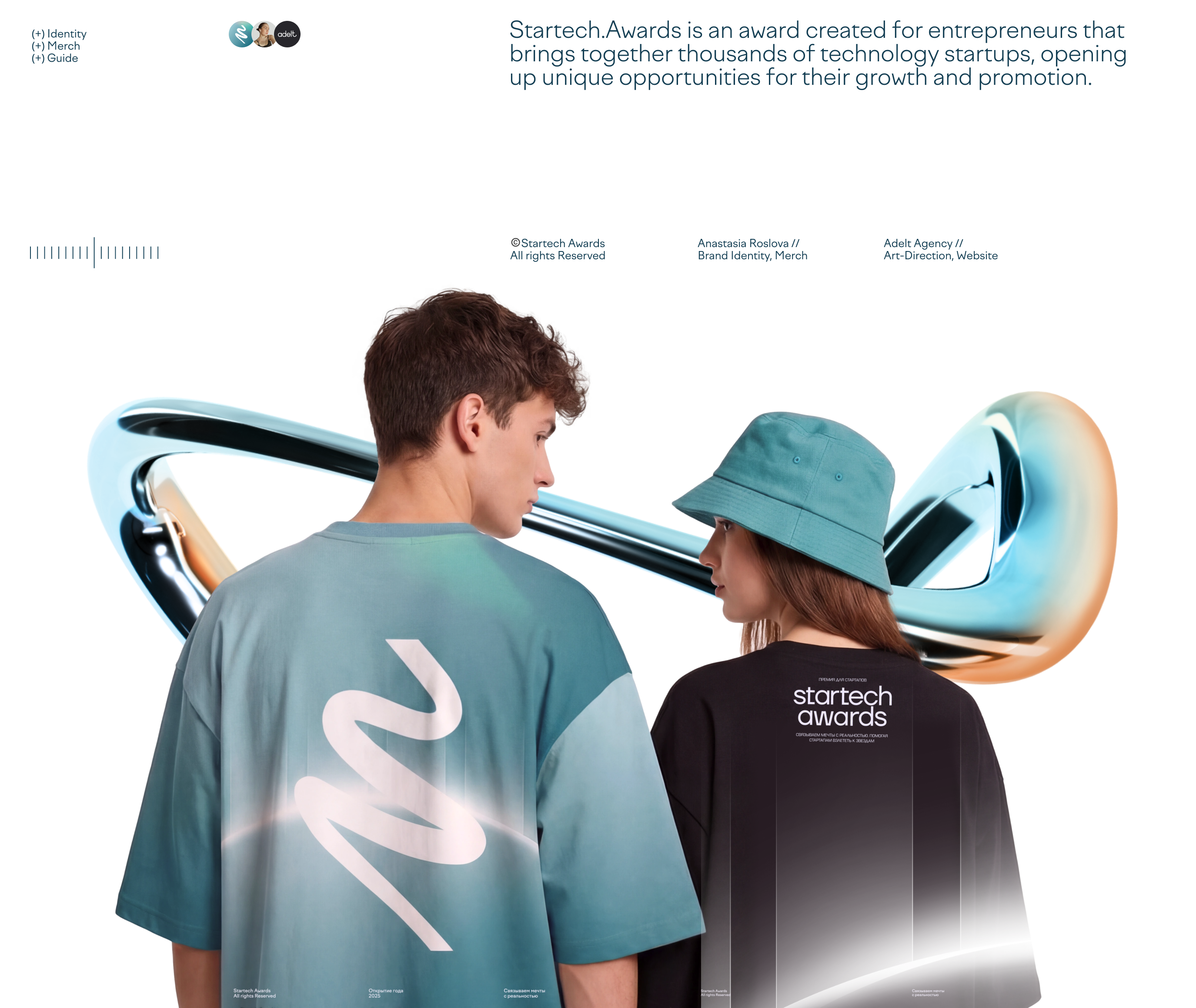 Branding for Startech Award — Изображение №2 — Брендинг на Dprofile