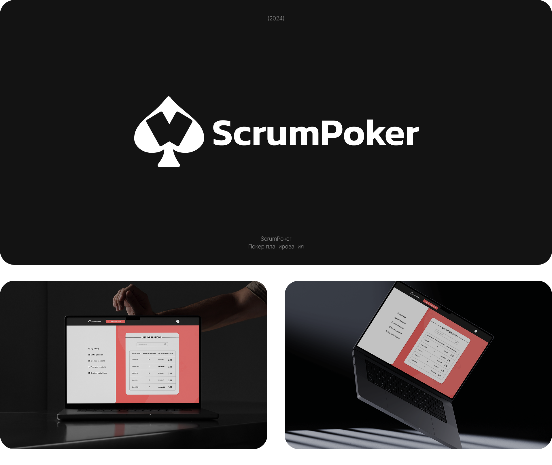 Логофолио 24/25 — Изображение №1 — Брендинг на Dprofile