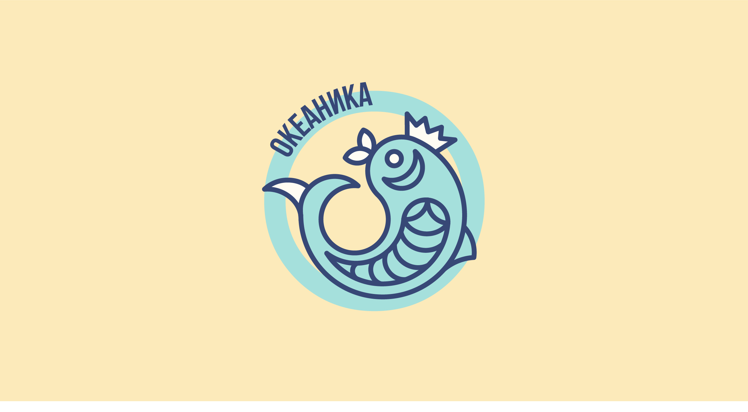 ОКЕАНИКА | Дизайн упаковки — Изображение №1 — Брендинг на Dprofile