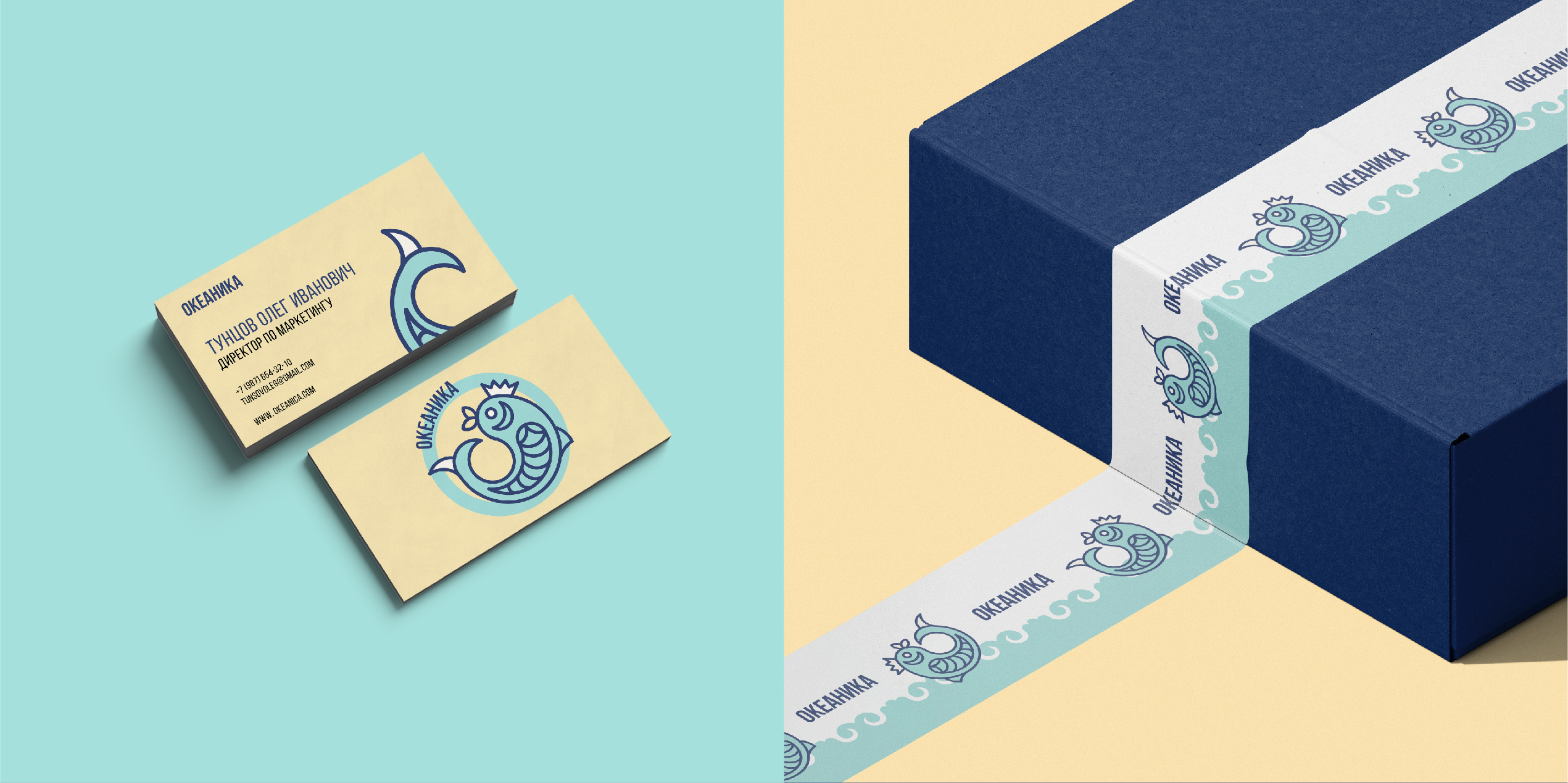 ОКЕАНИКА | Дизайн упаковки — Изображение №7 — Брендинг на Dprofile