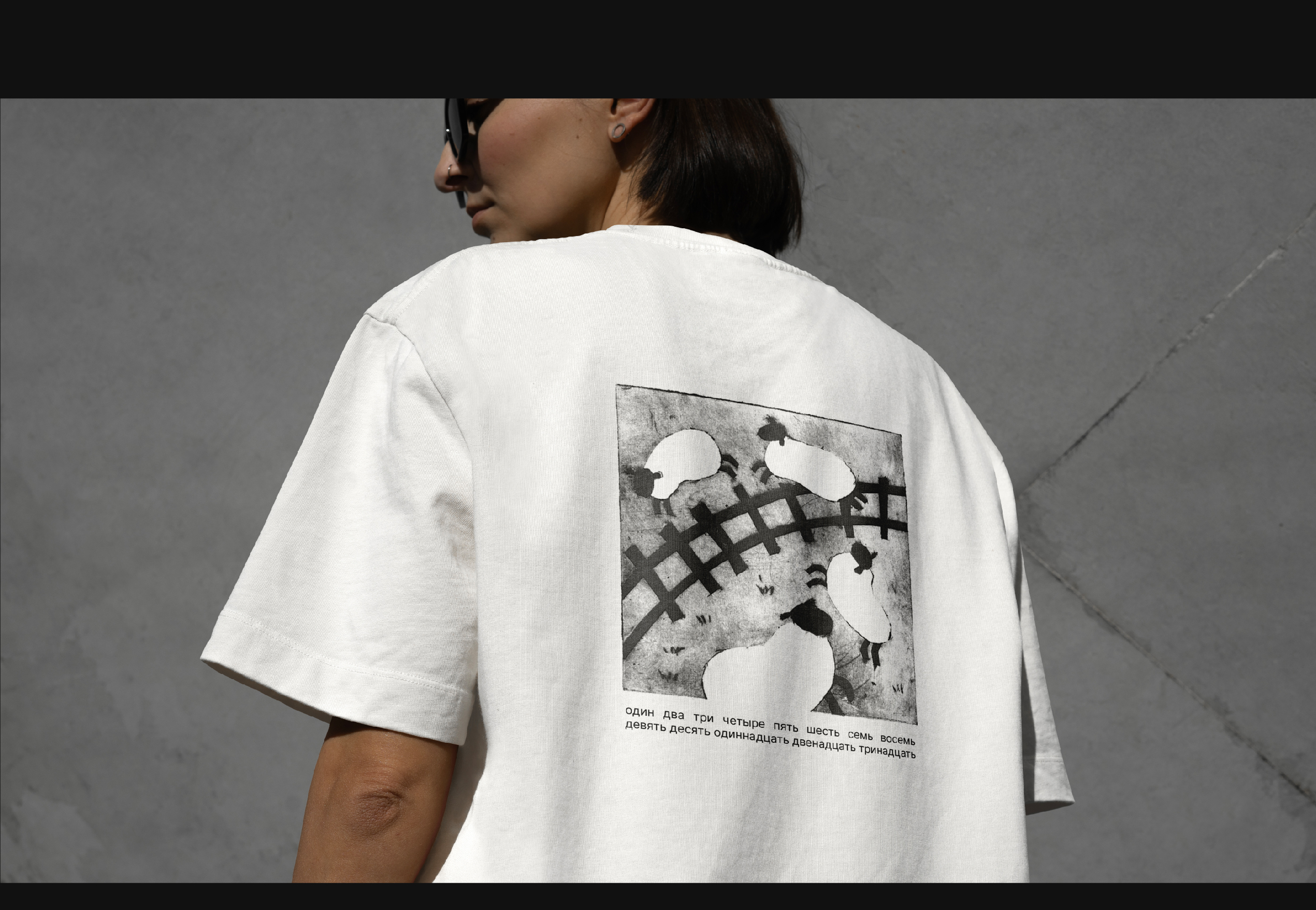 Иллюстрации в техниках графики — Изображение №5 — Иллюстрация, Графика на Dprofile