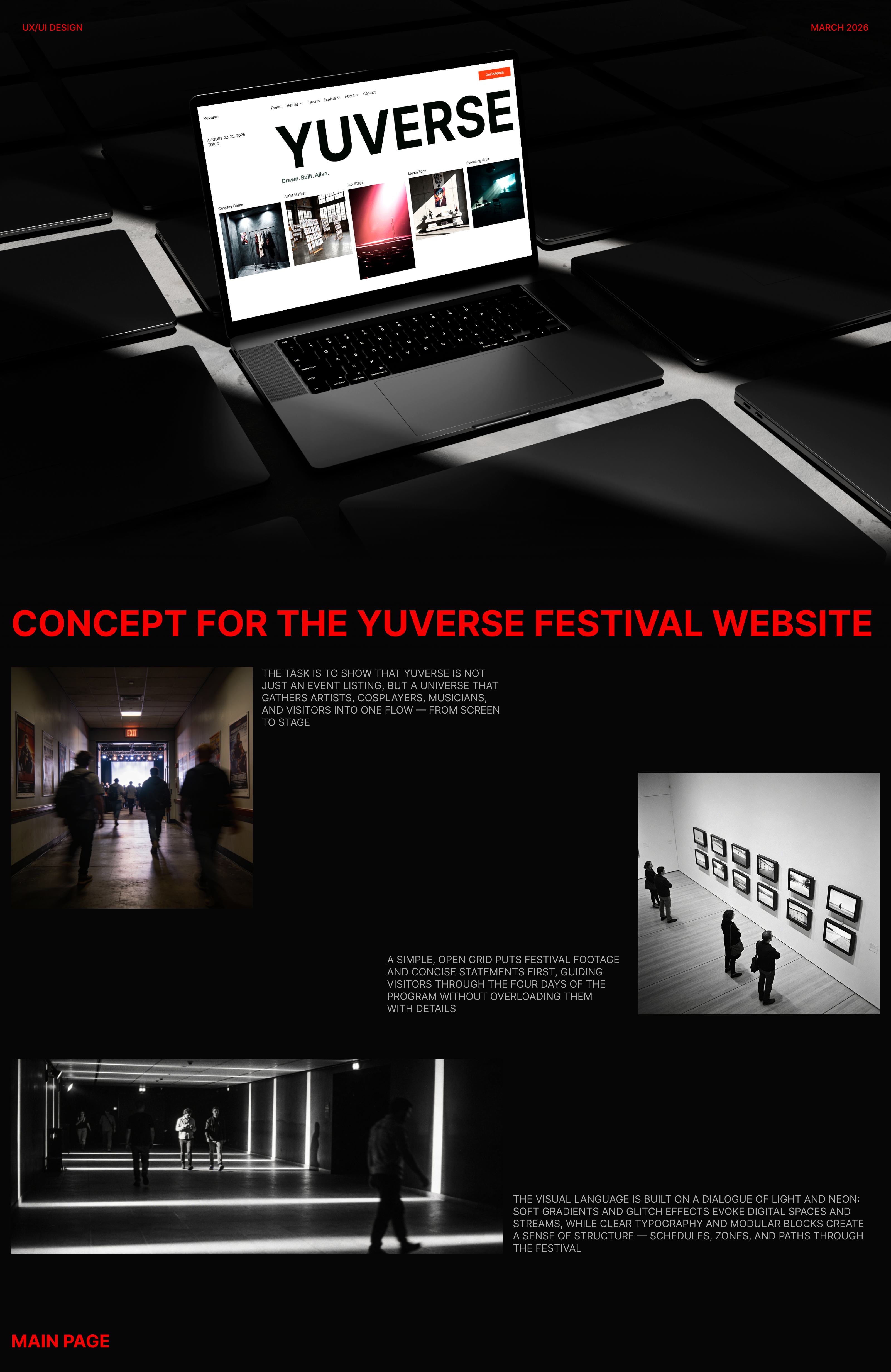 Yuverse | Cosplay fest | WEB DESIGN — Изображение №1 — Интерфейсы, Анимация на Dprofile