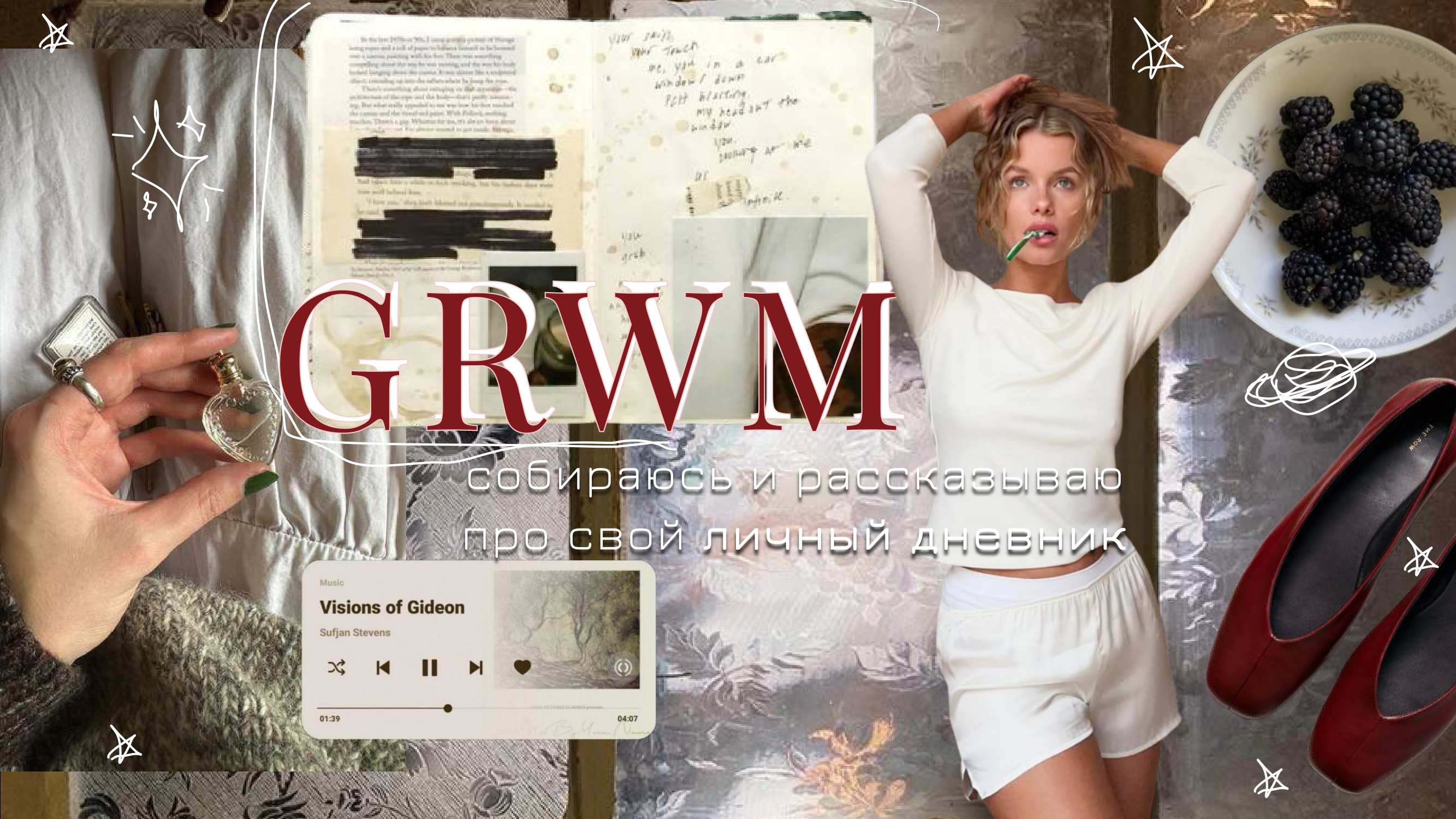 превью для YouTube — Изображение №4 — Графика, Маркетинг на Dprofile