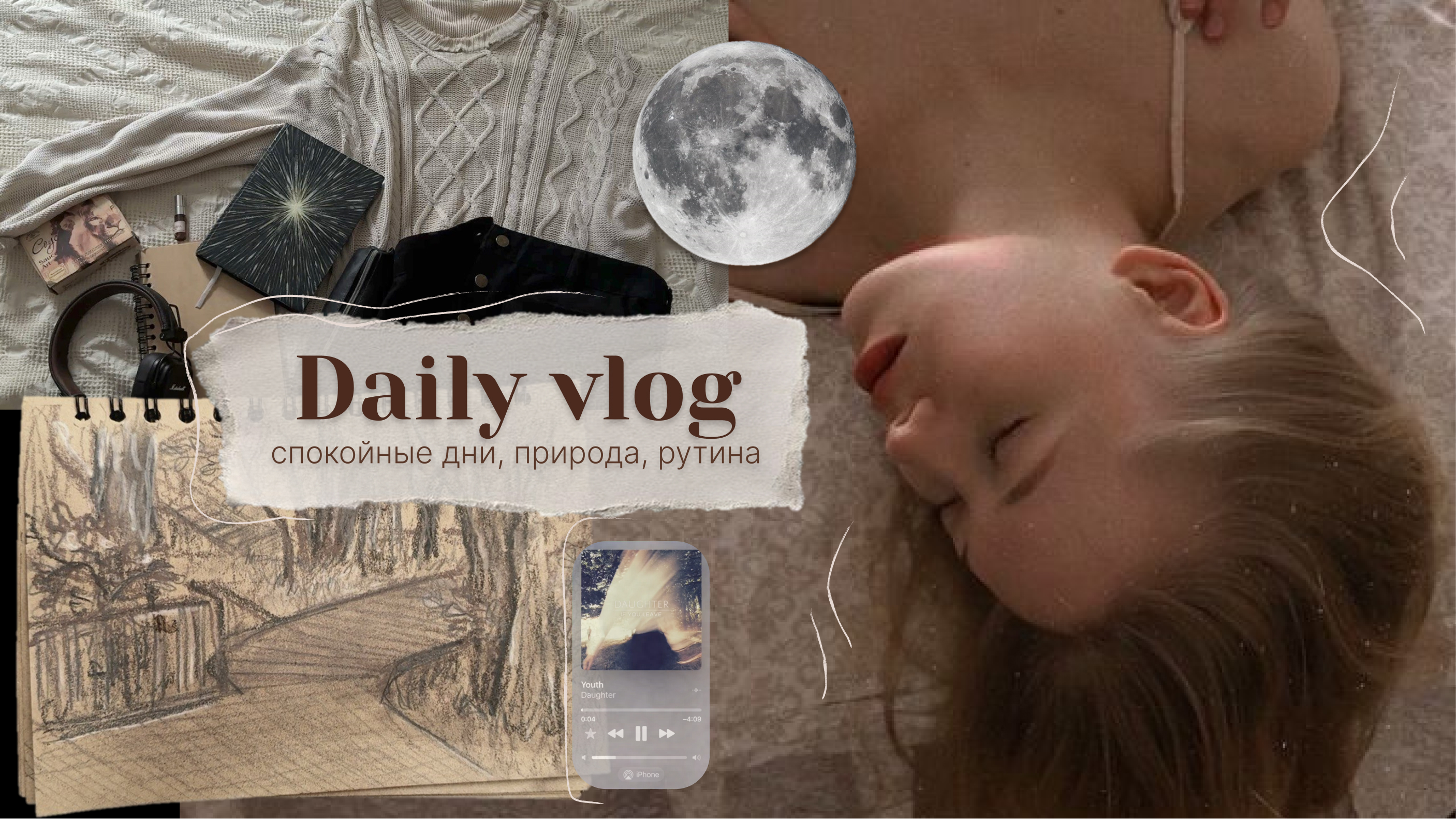 превью для YouTube — Изображение №5 — Графика, Маркетинг на Dprofile