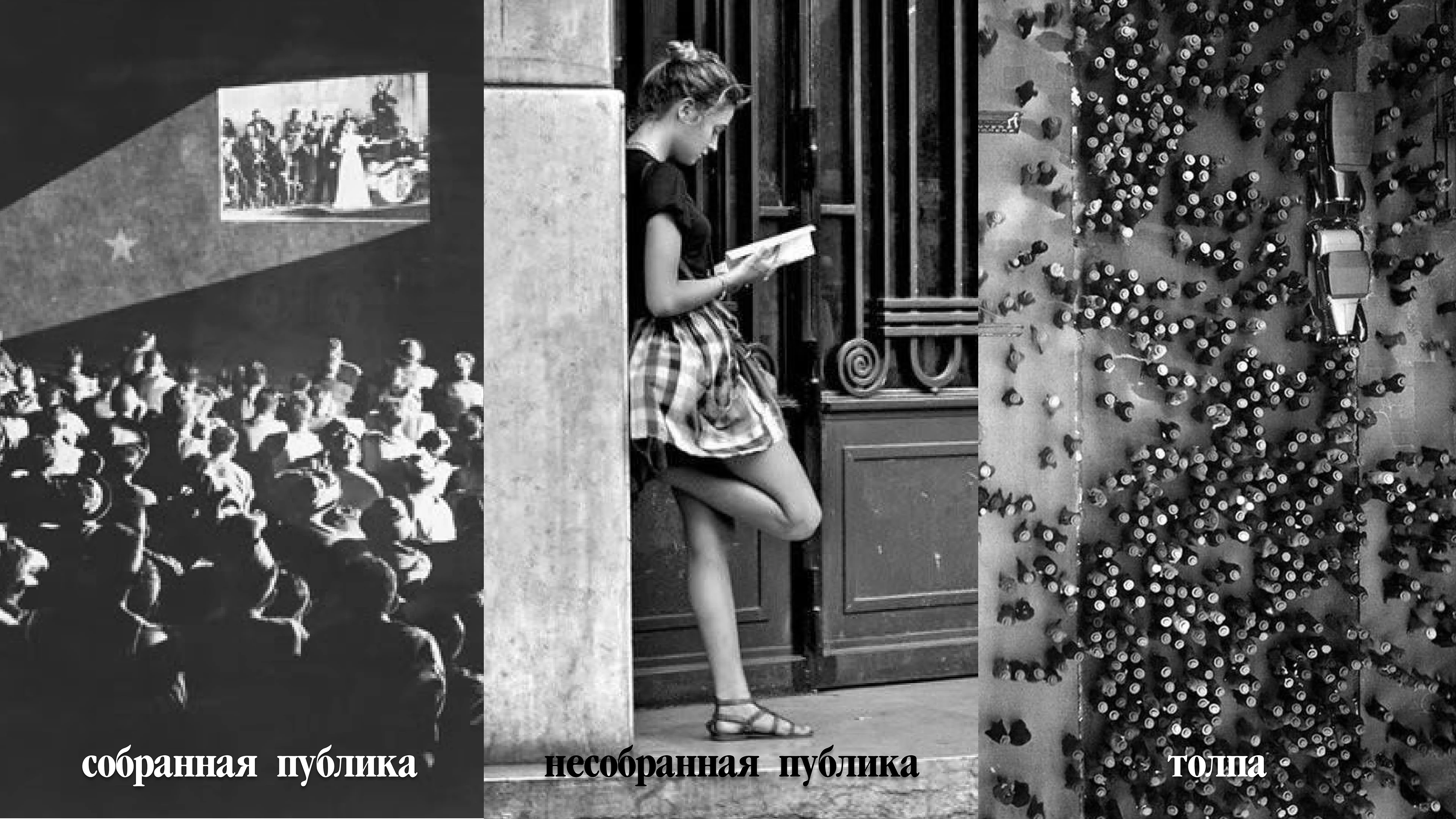 дизайн презентации по психологии — Изображение №12 — Графика, Маркетинг на Dprofile