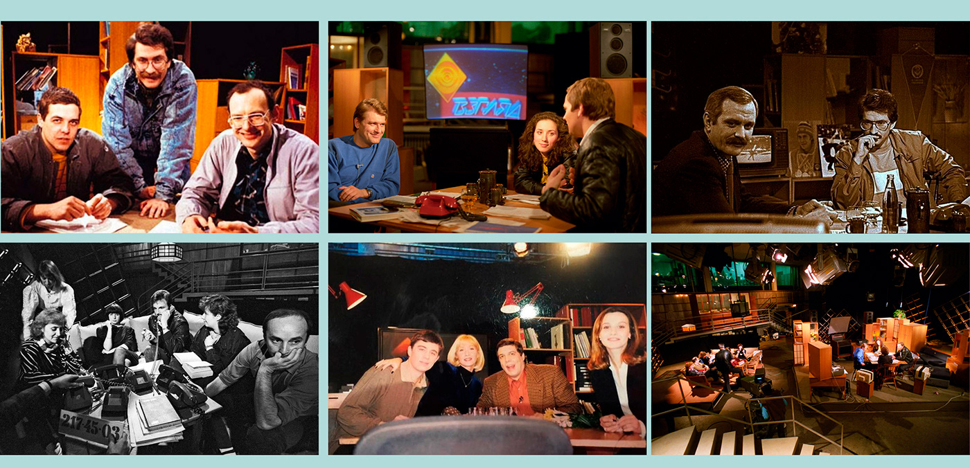 Illustrations for Channel One Russia | Первый канал — Изображение №3 — Иллюстрация, Графика на Dprofile