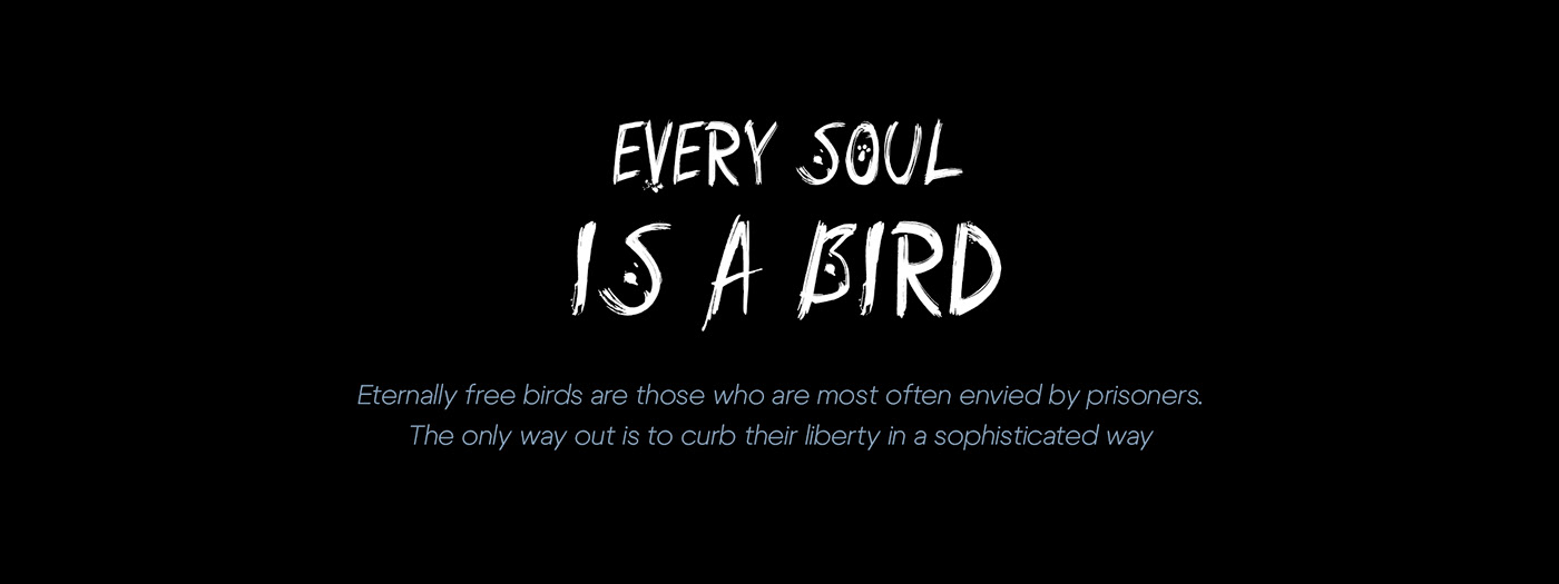 Всякая душа птица | Короткометражный анимационный фильм — Изображение №1 — Иллюстрация, Анимация на Dprofile