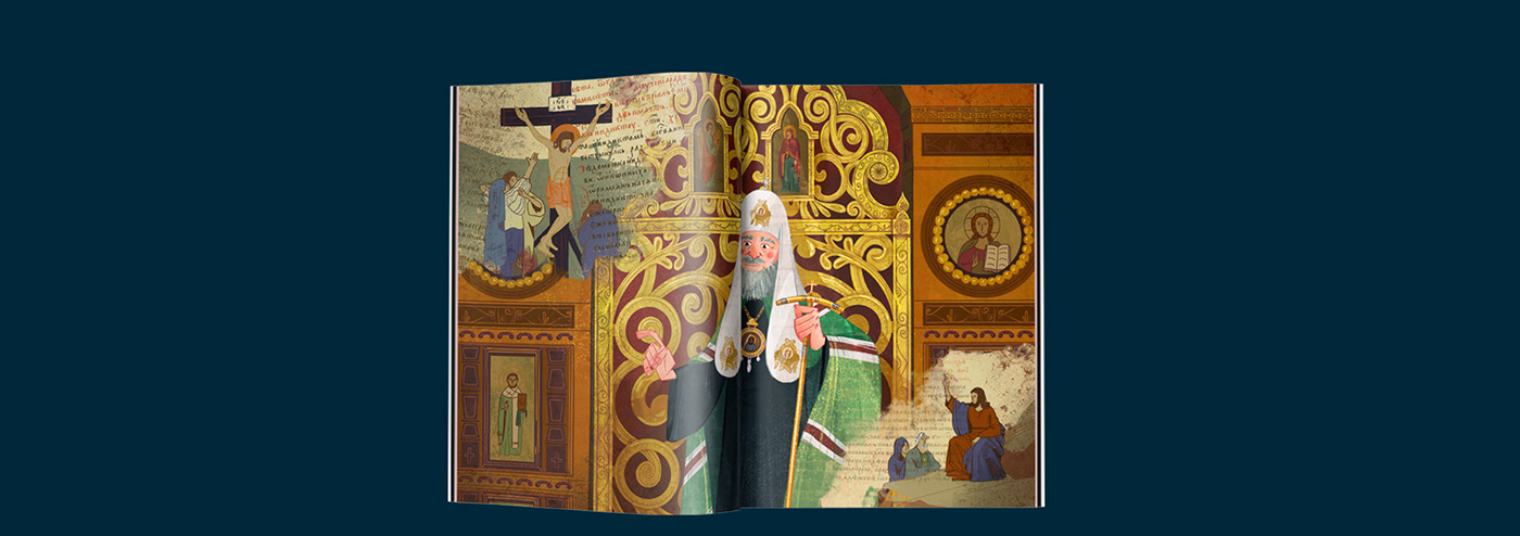 Illustrations for Channel One Russia | Первый канал — Изображение №8 — Иллюстрация, Графика на Dprofile