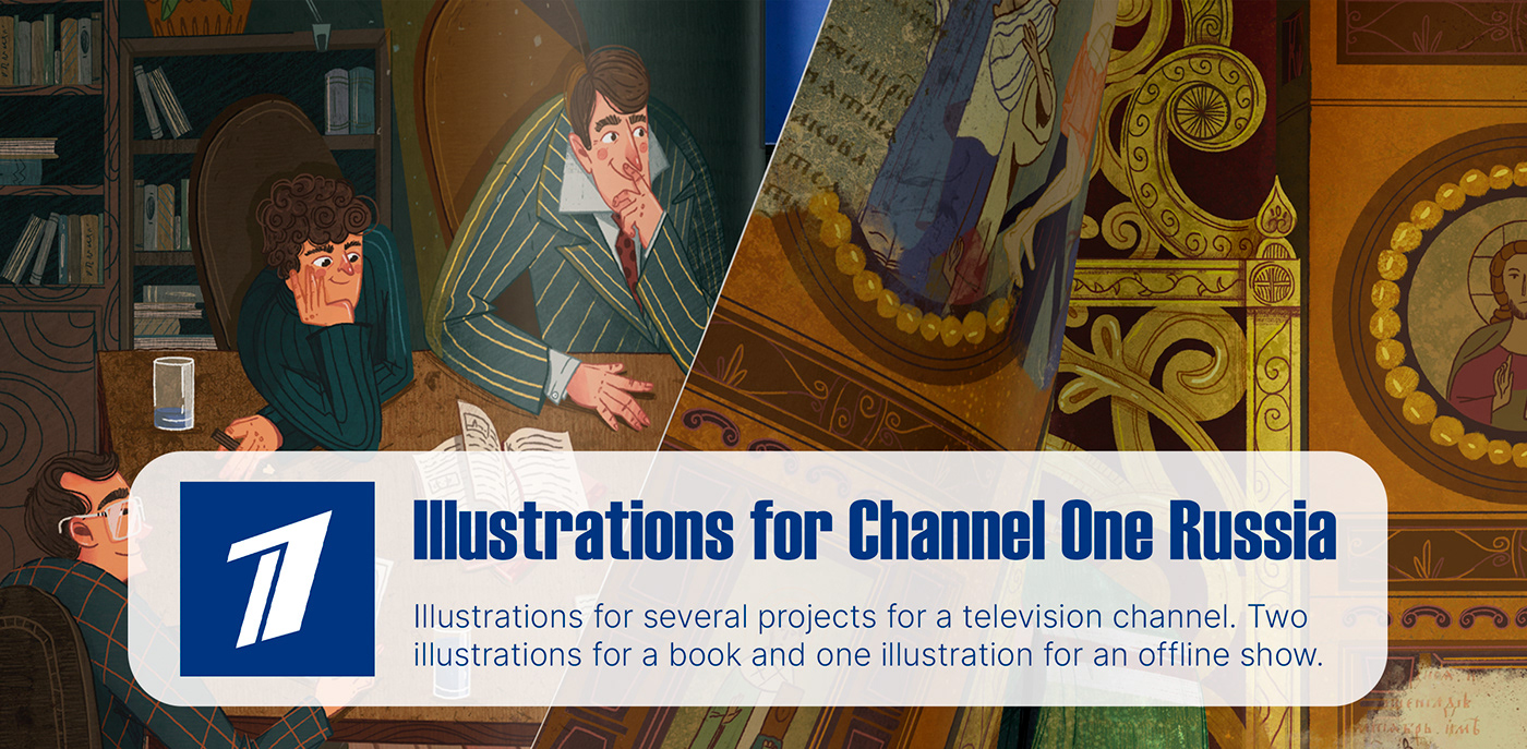 Illustrations for Channel One Russia | Первый канал — Изображение №1 — Иллюстрация, Графика на Dprofile