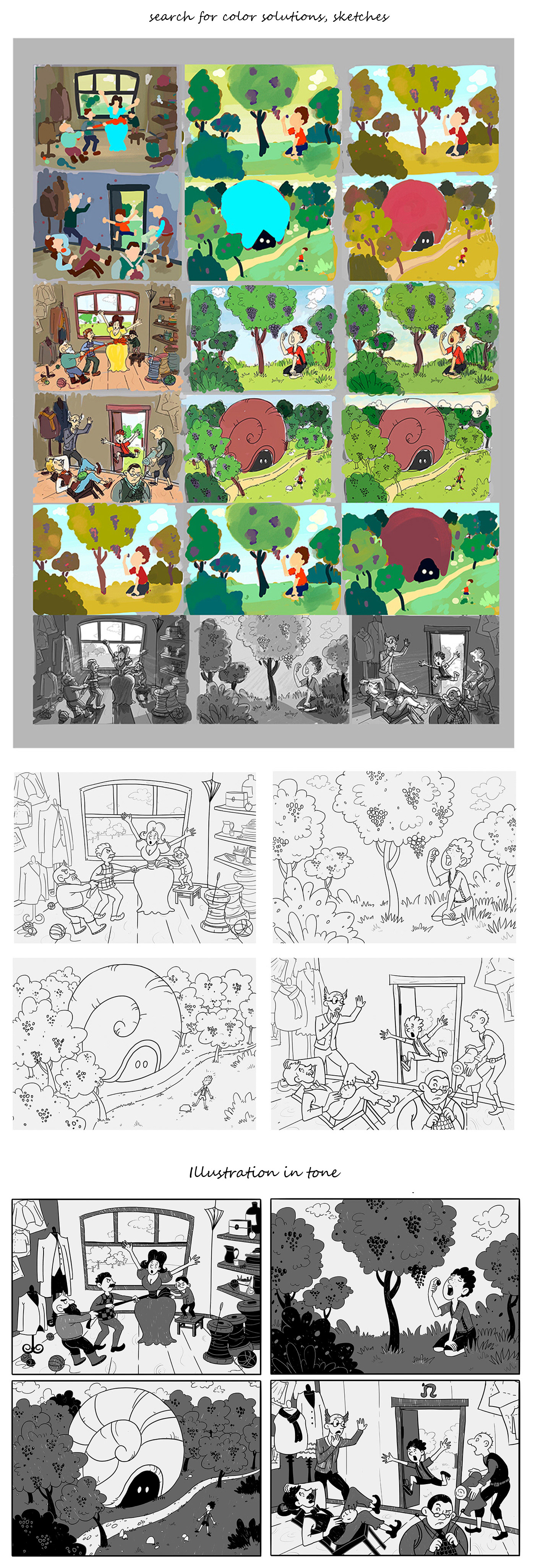 22 портных | Иллюстрации к стихотворению — Изображение №2 — Иллюстрация на Dprofile