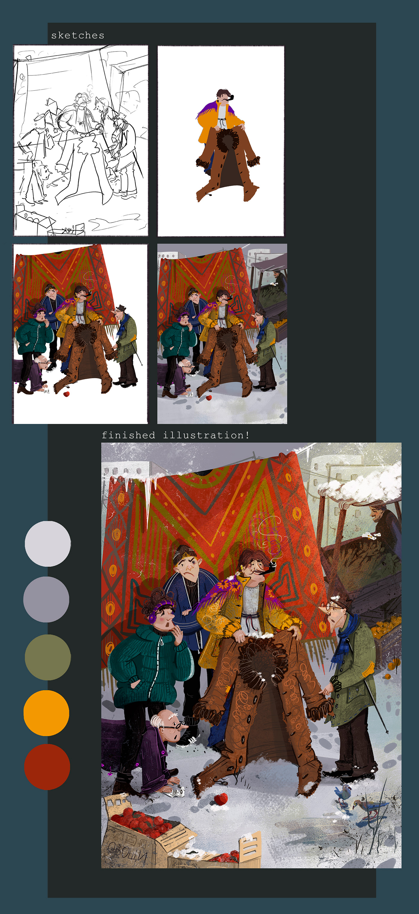 ЦЫГАНСКАЯ ШУБА |иллюстрации к стихотворению — Изображение №6 — Иллюстрация на Dprofile