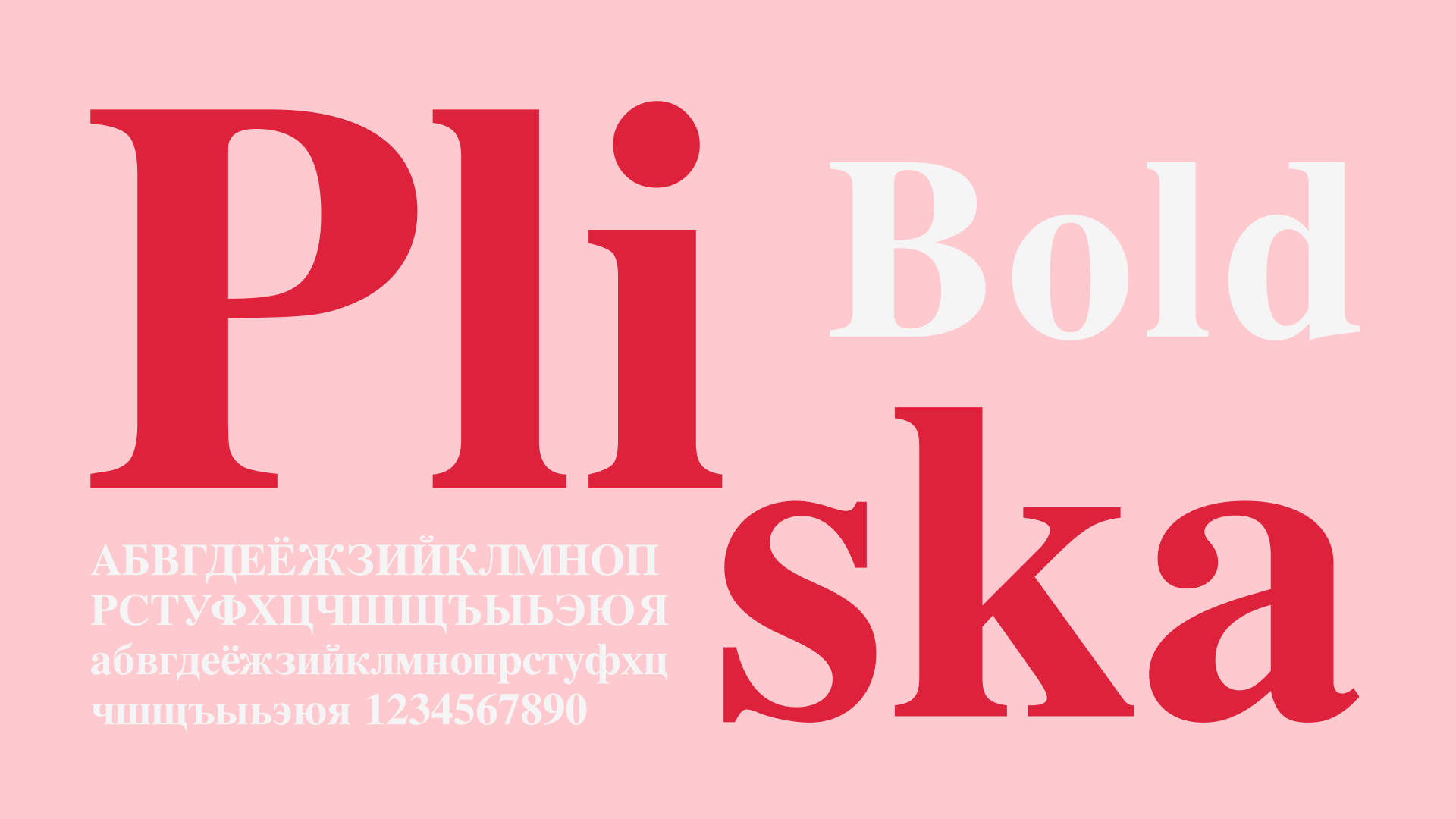 Айдентика для кондитера из Казани — Изображение №6 — Брендинг на Dprofile