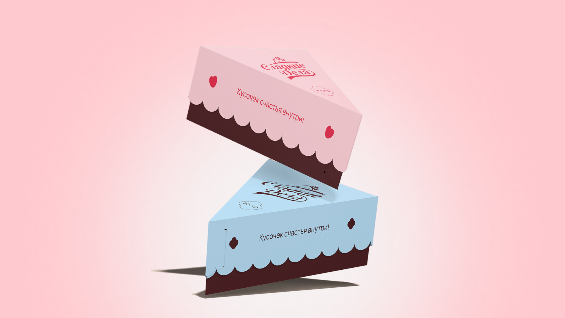 Айдентика для кондитера из Казани — Изображение №13 — Брендинг на Dprofile