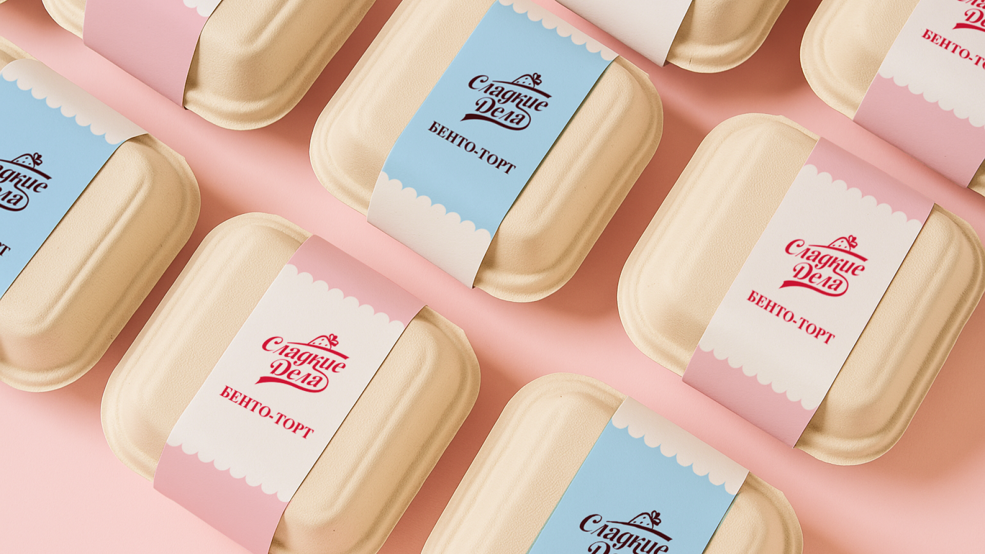 Айдентика для кондитера из Казани — Изображение №17 — Брендинг на Dprofile