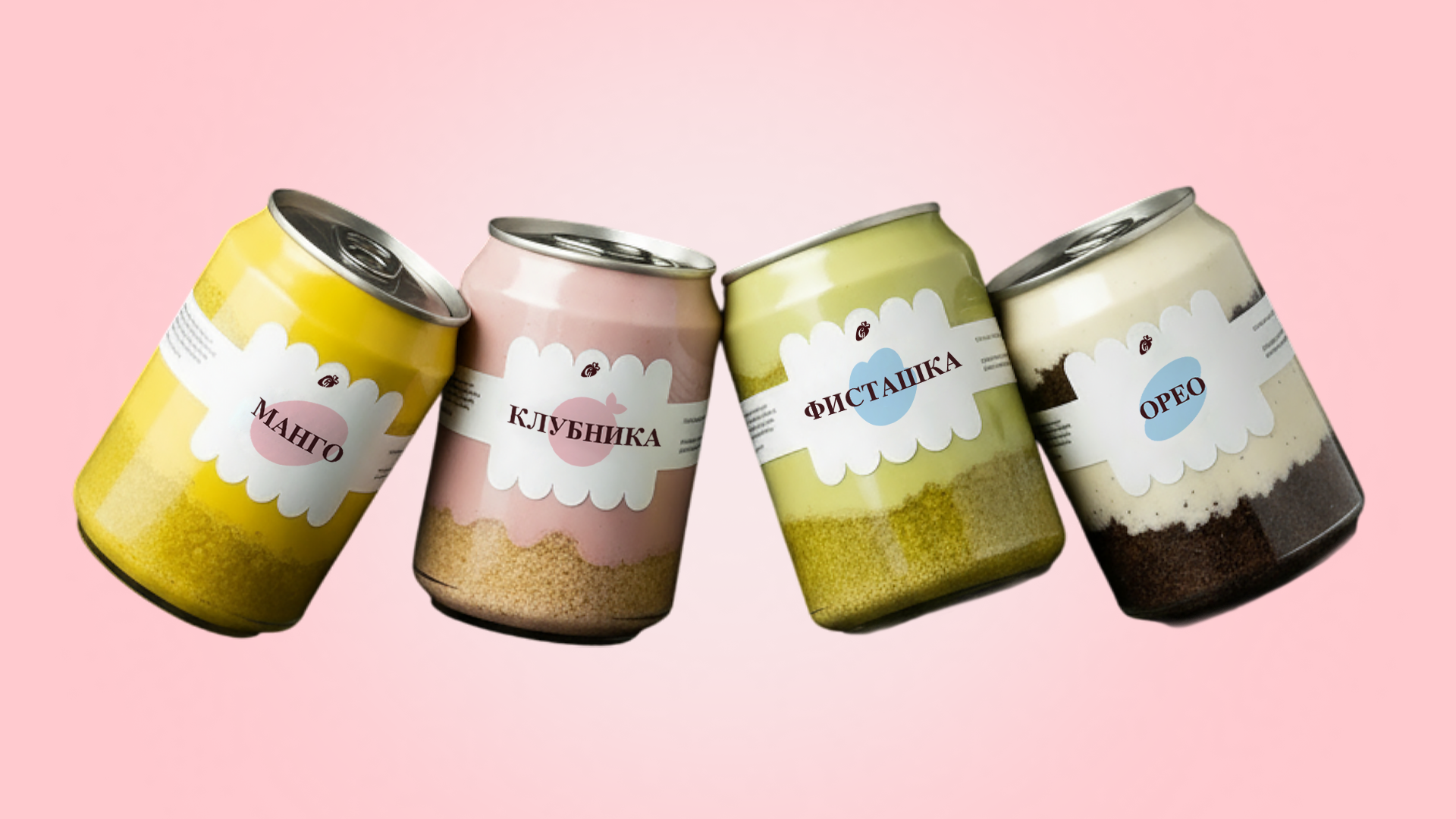 Айдентика для кондитера из Казани — Изображение №18 — Брендинг на Dprofile