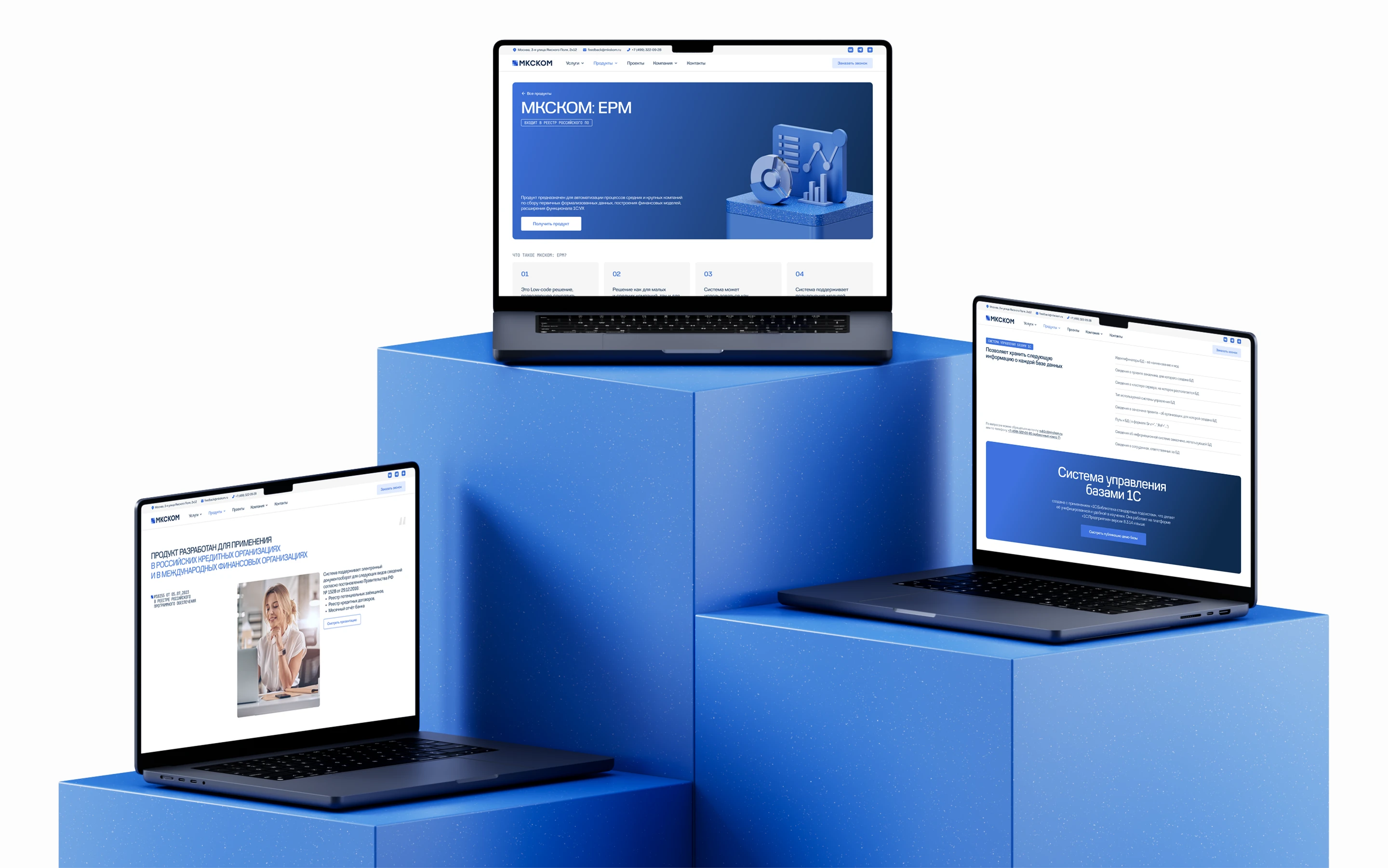 MKCKOM | UX/UI Redesign — Изображение №17 — Интерфейсы, 3D на Dprofile