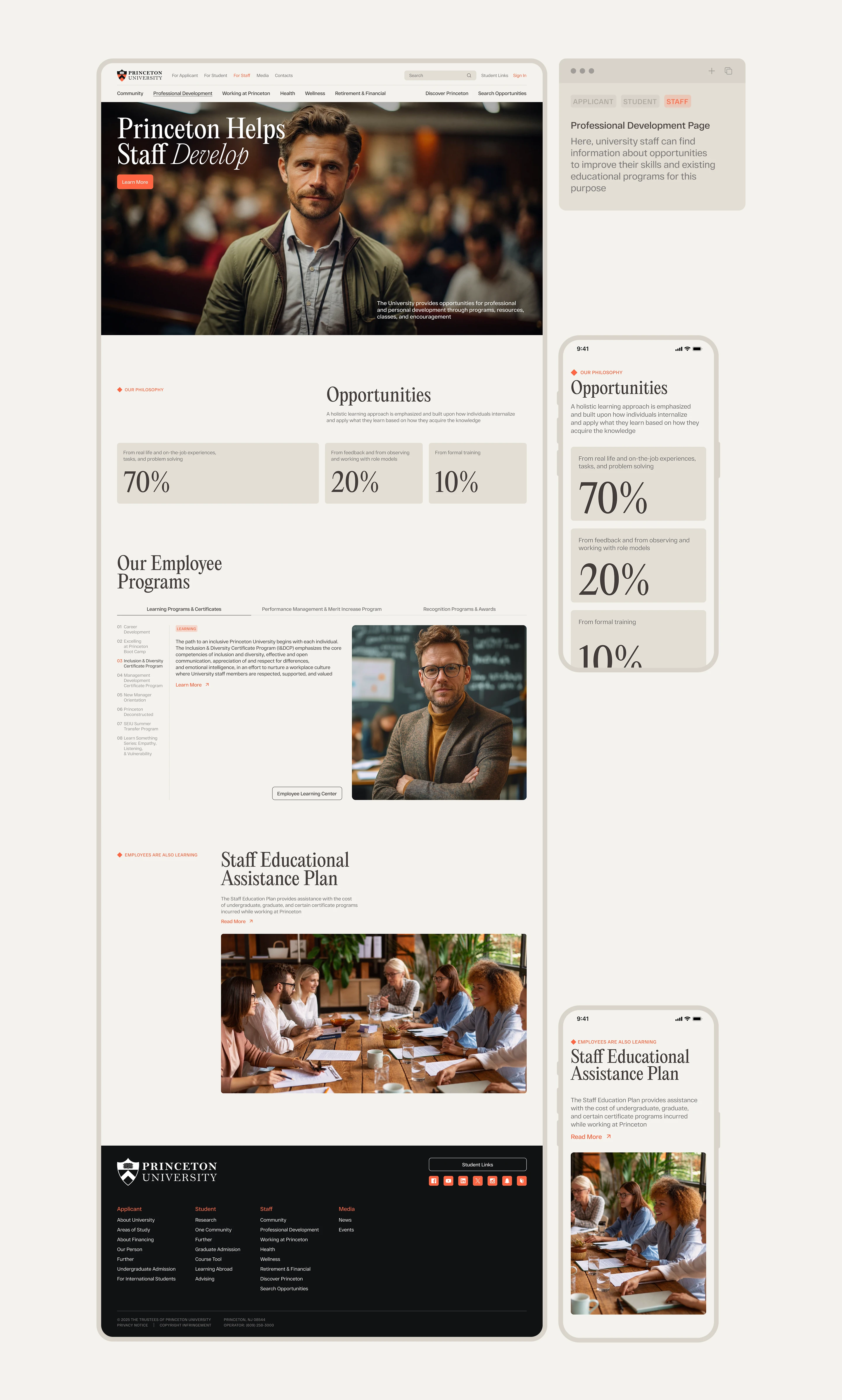 Princeton University | Website | Design Concept — Изображение №12 — Интерфейсы, Нейро на Dprofile